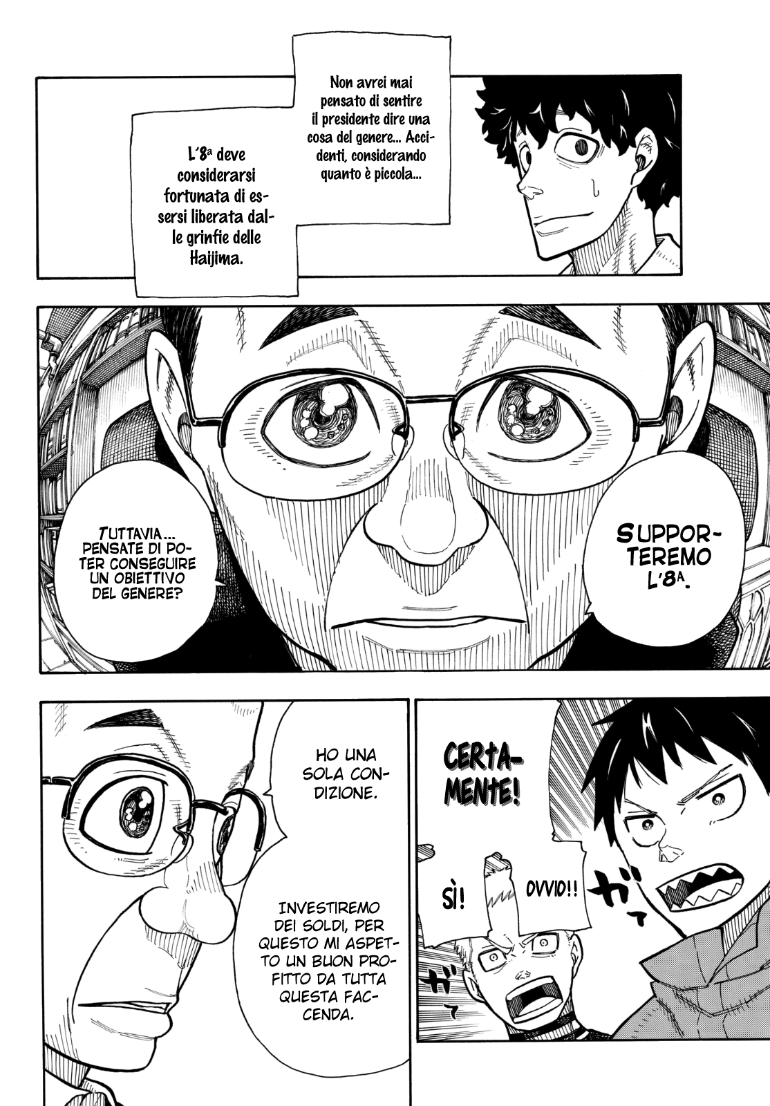 Read Fire Force IT Manga Online