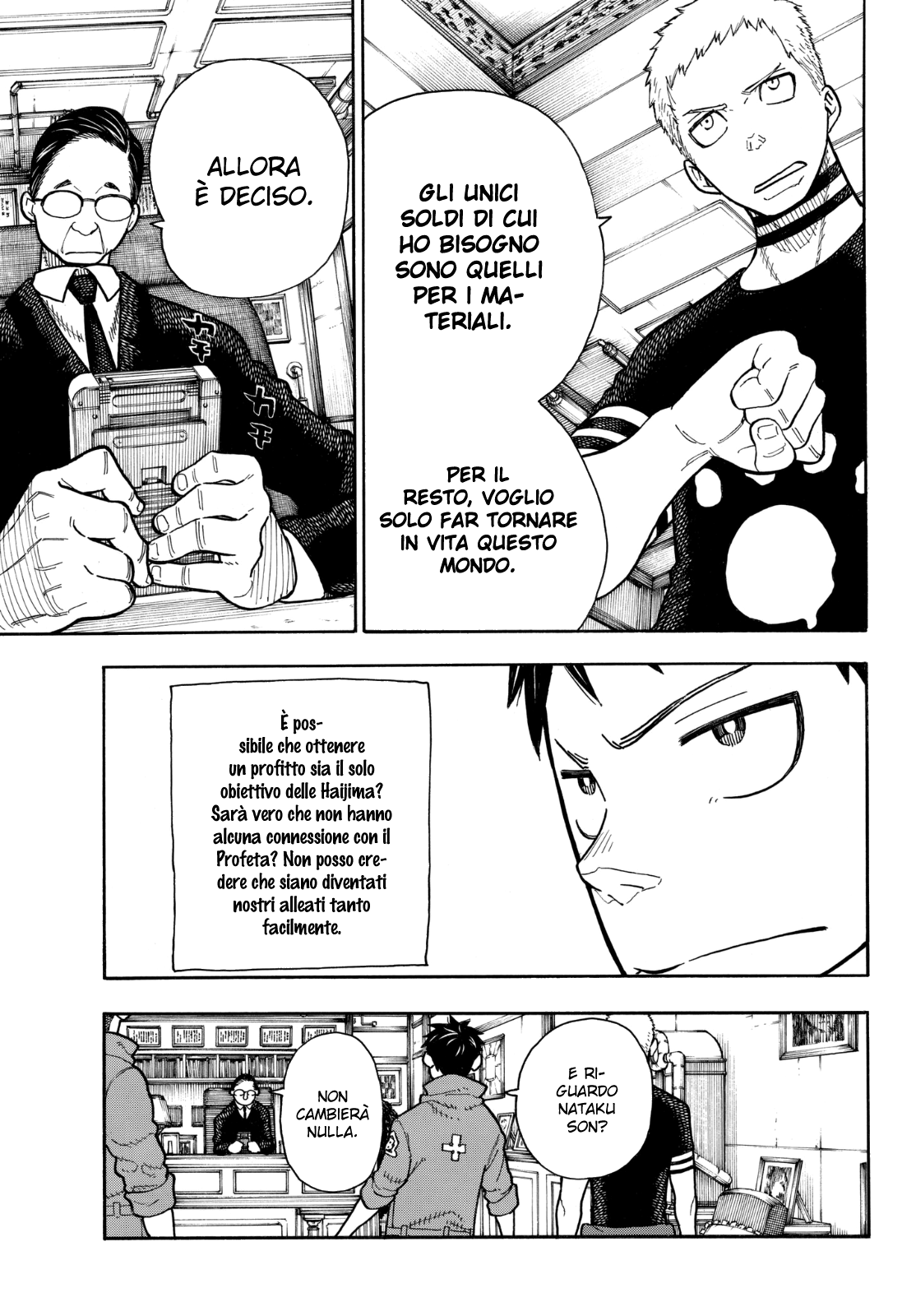 Read Fire Force IT Manga Online