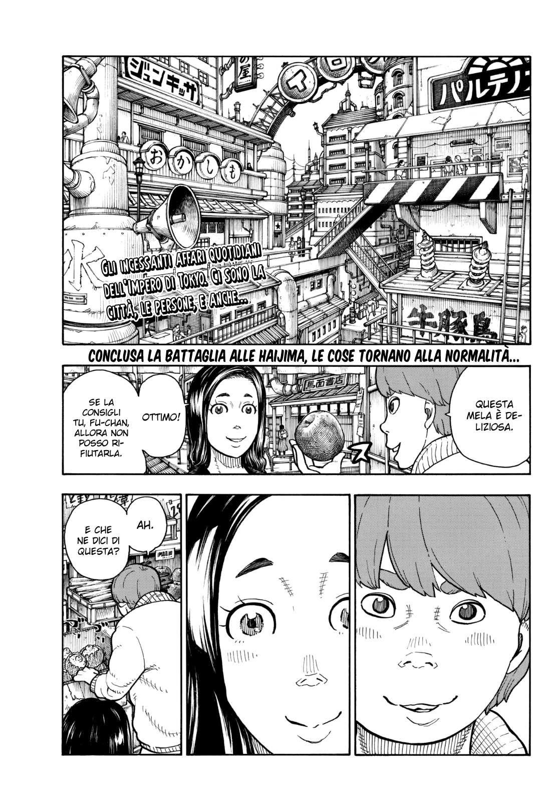 Read Fire Force IT Manga Online