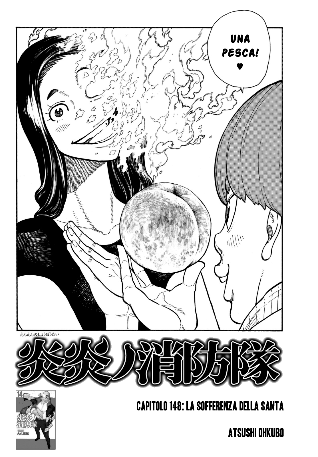 Read Fire Force IT Manga Online