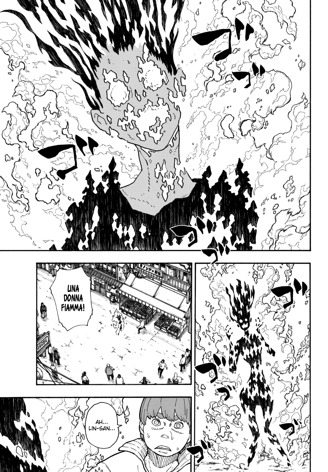 Read Fire Force IT Manga Online