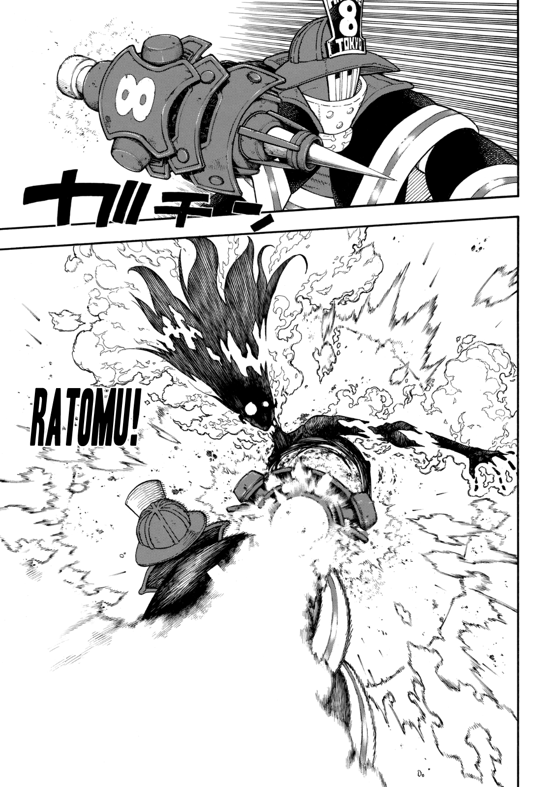 Read Fire Force IT Manga Online
