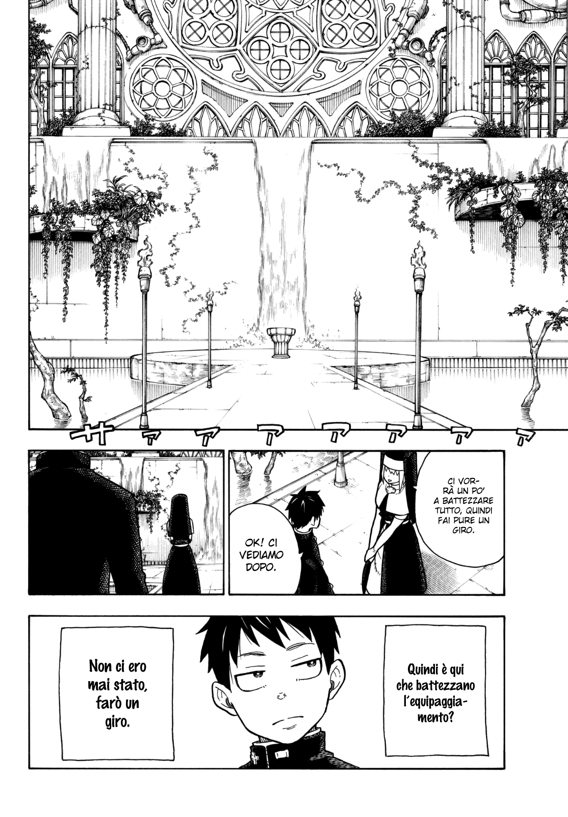 Read Fire Force IT Manga Online