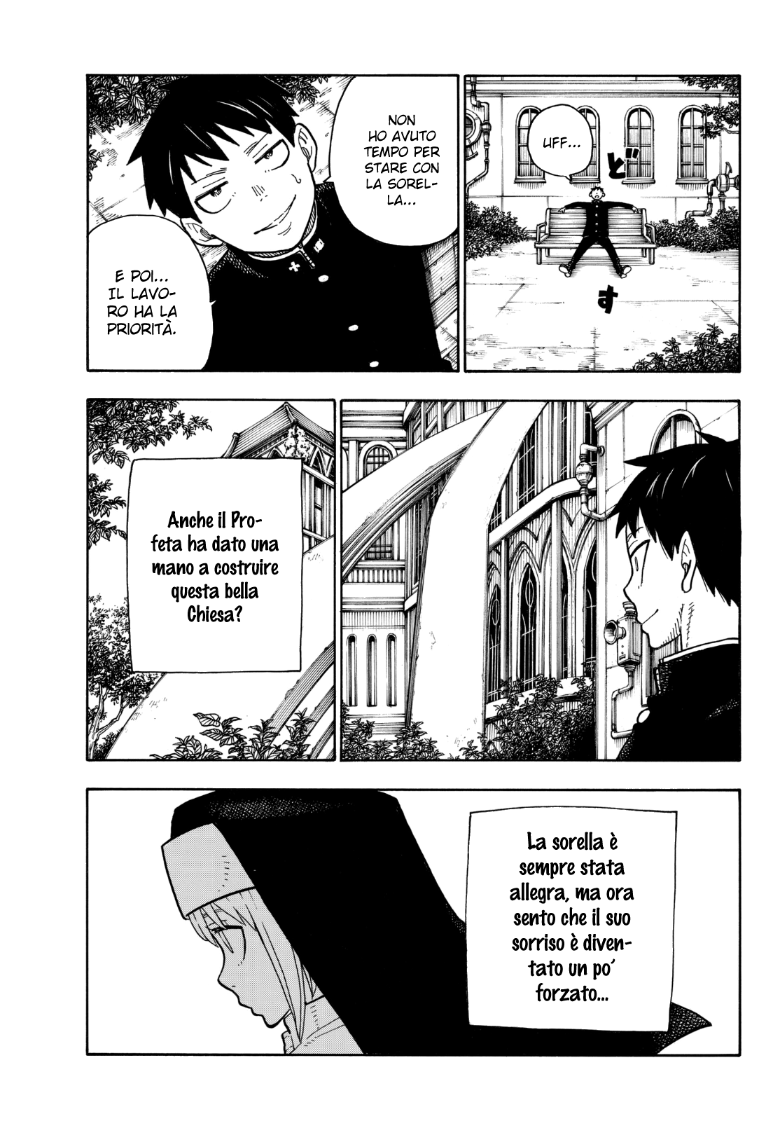 Read Fire Force IT Manga Online