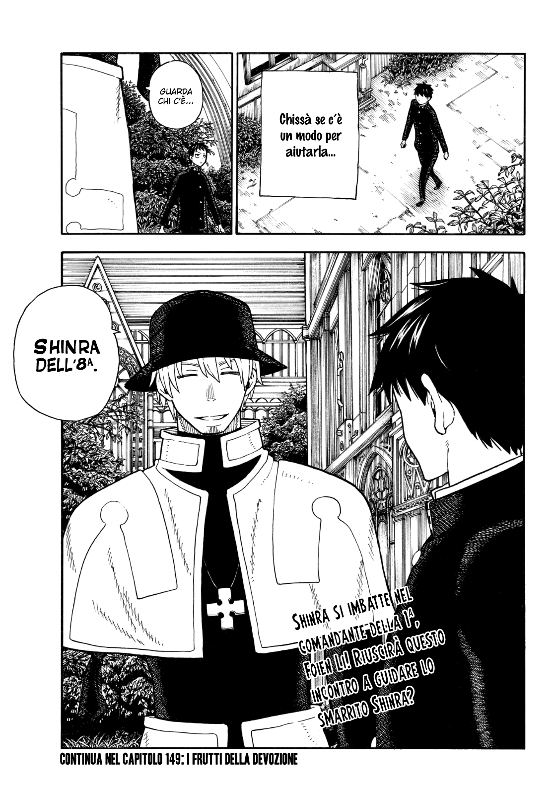 Read Fire Force IT Manga Online