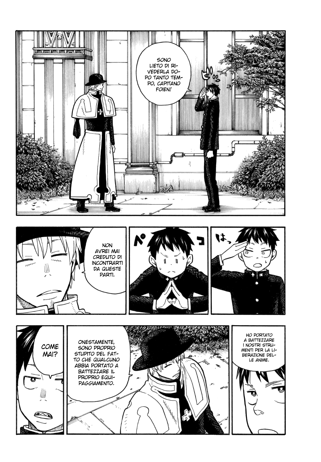 Read Fire Force IT Manga Online