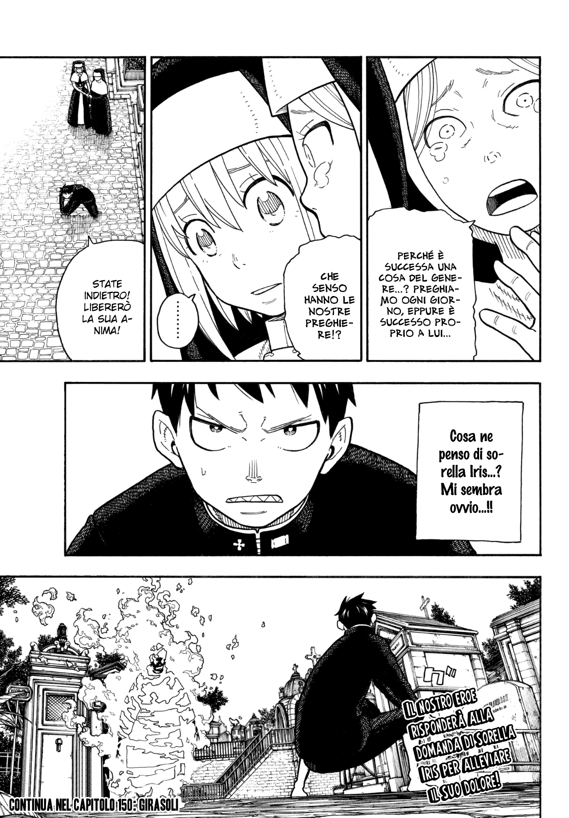 Read Fire Force IT Manga Online