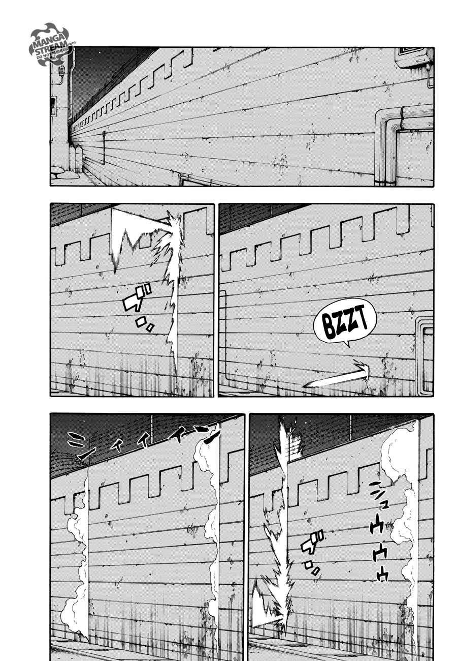 Read Fire Force IT Manga Online