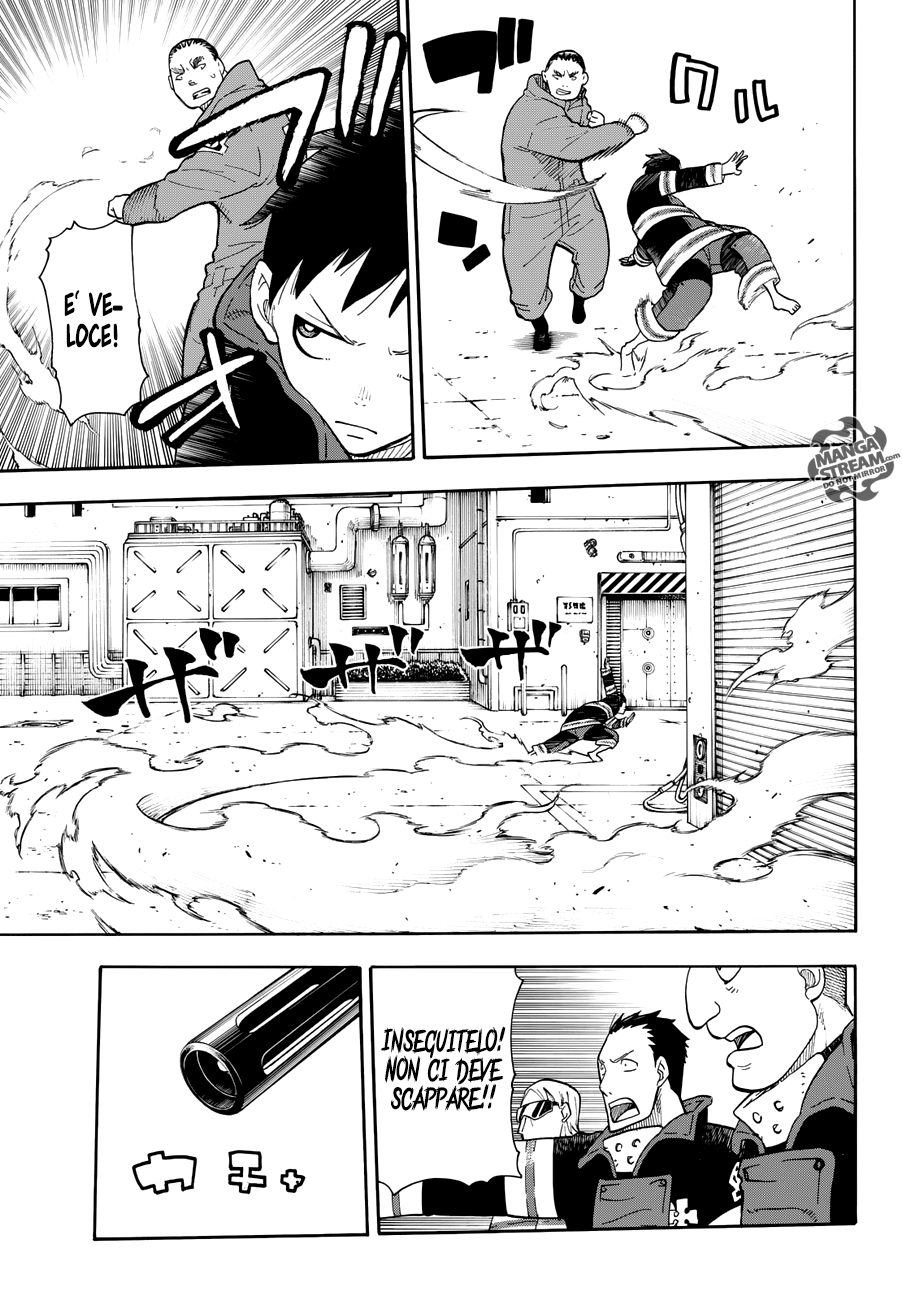 Read Fire Force IT Manga Online