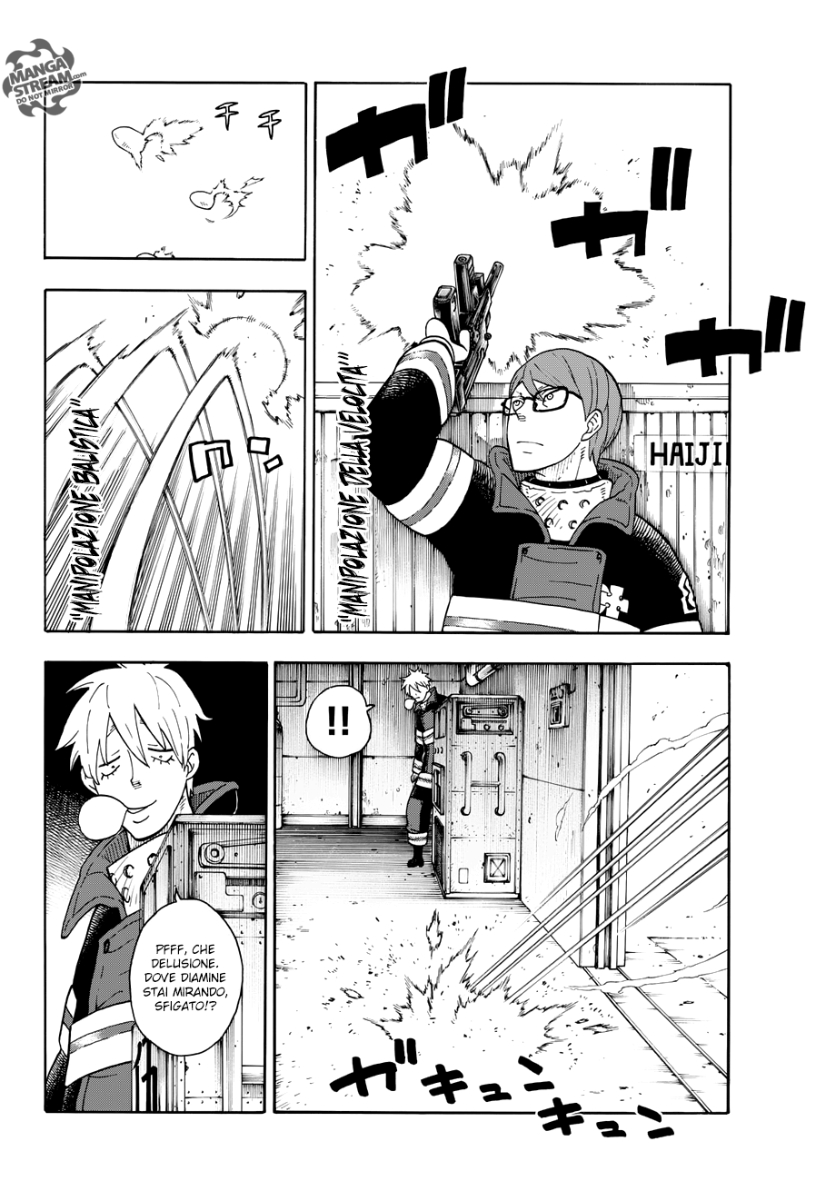 Read Fire Force IT Manga Online
