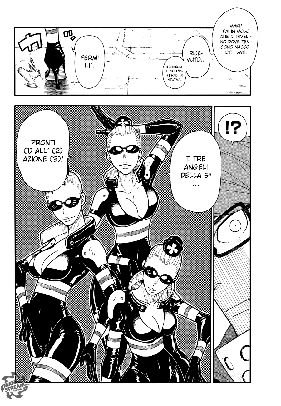 Read Fire Force IT Manga Online