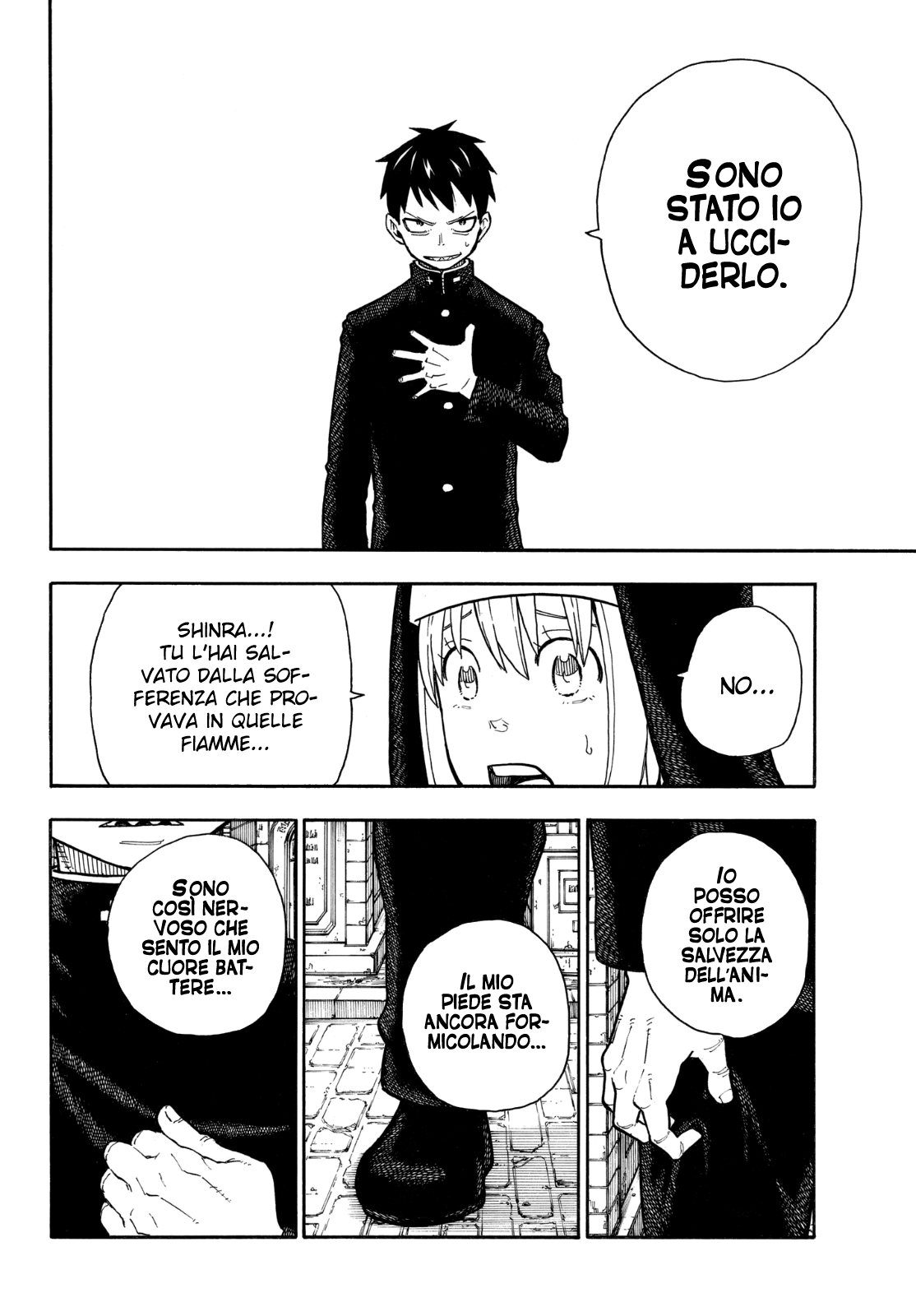 Read Fire Force IT Manga Online