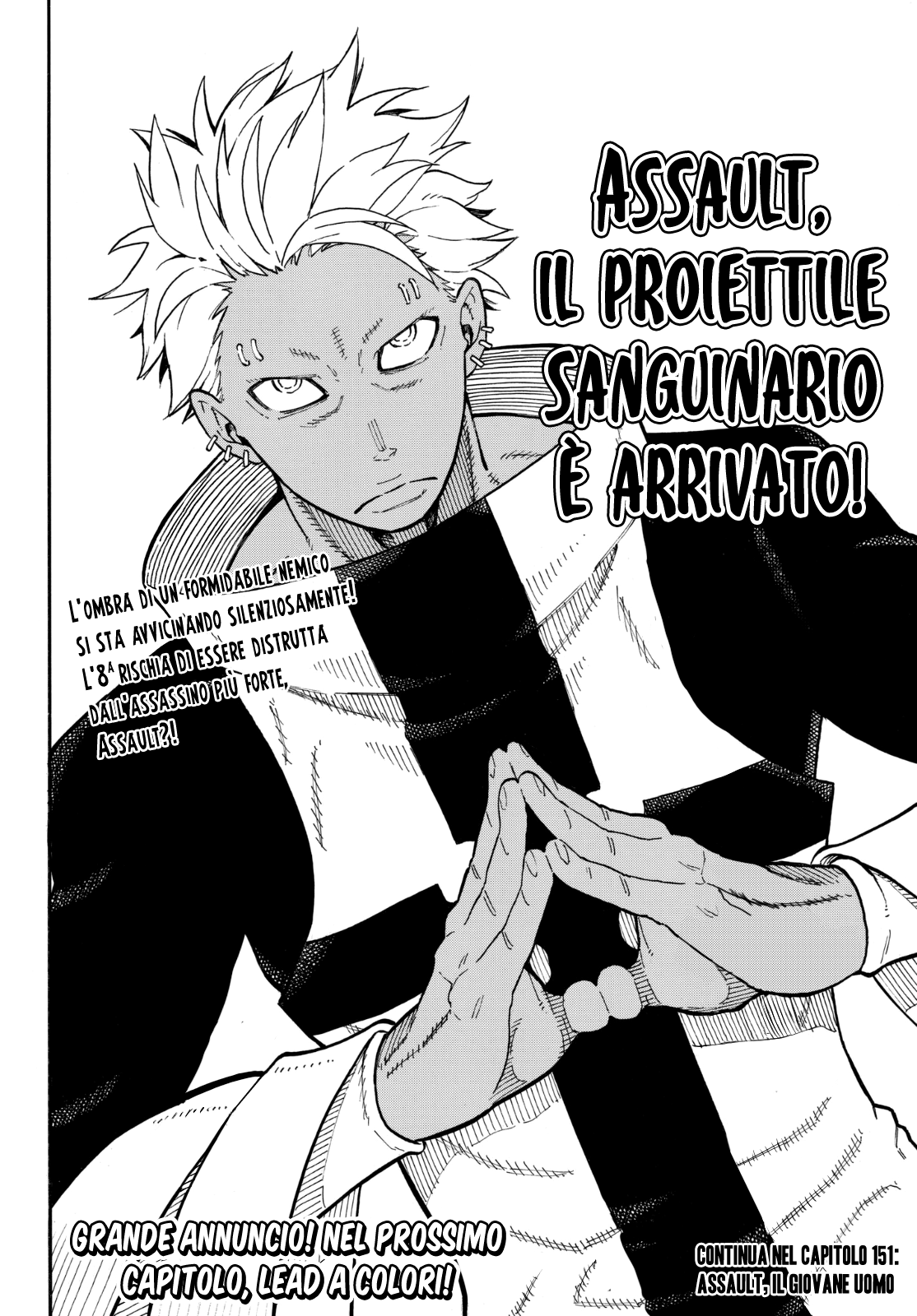 Read Fire Force IT Manga Online