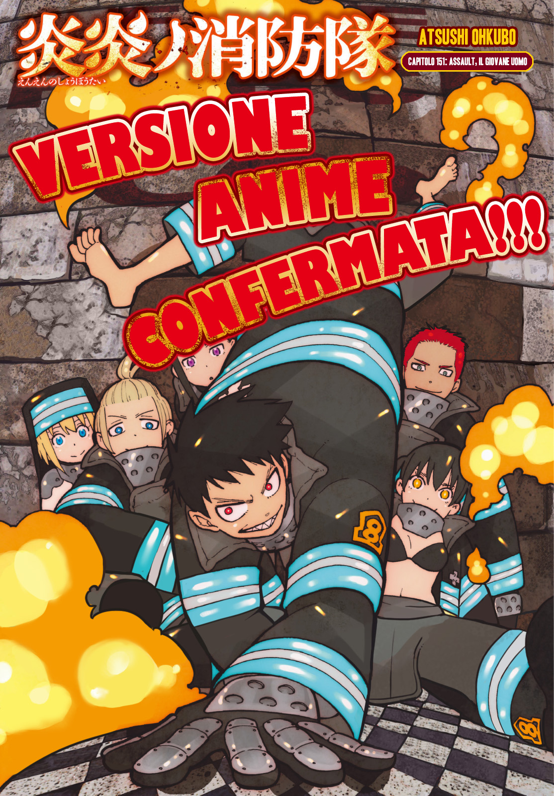 Read Fire Force IT Manga Online