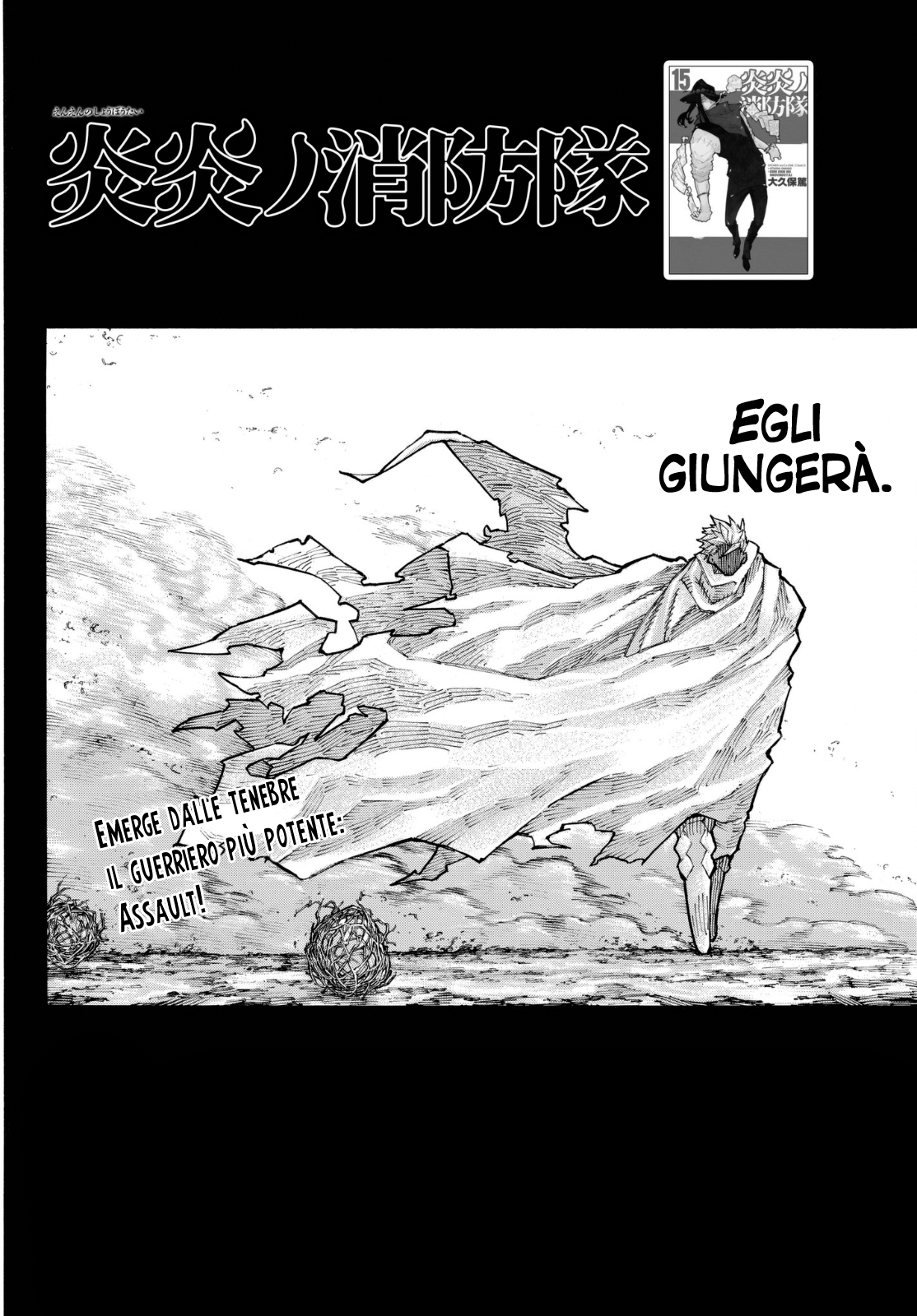 Read Fire Force IT Manga Online