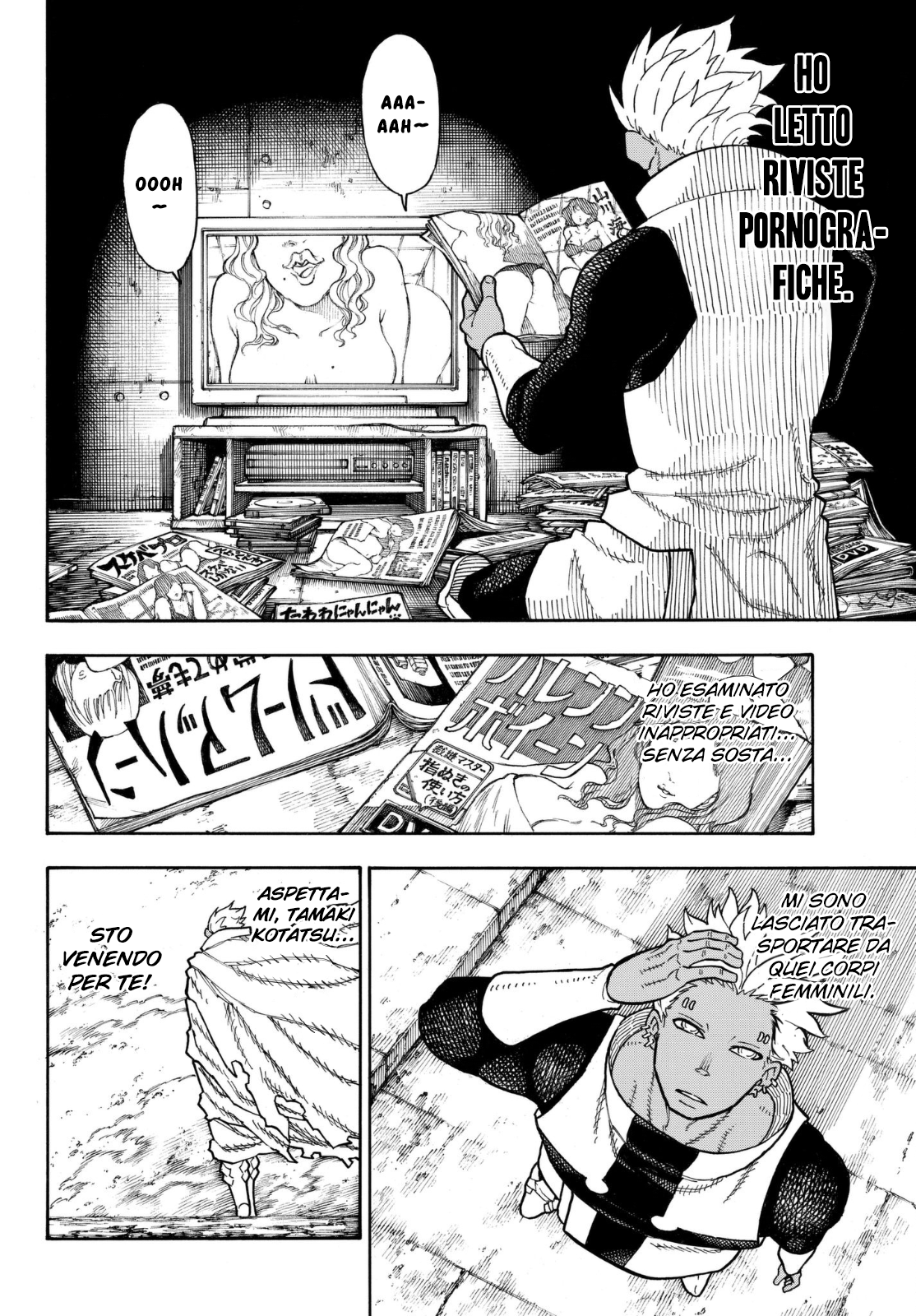 Read Fire Force IT Manga Online