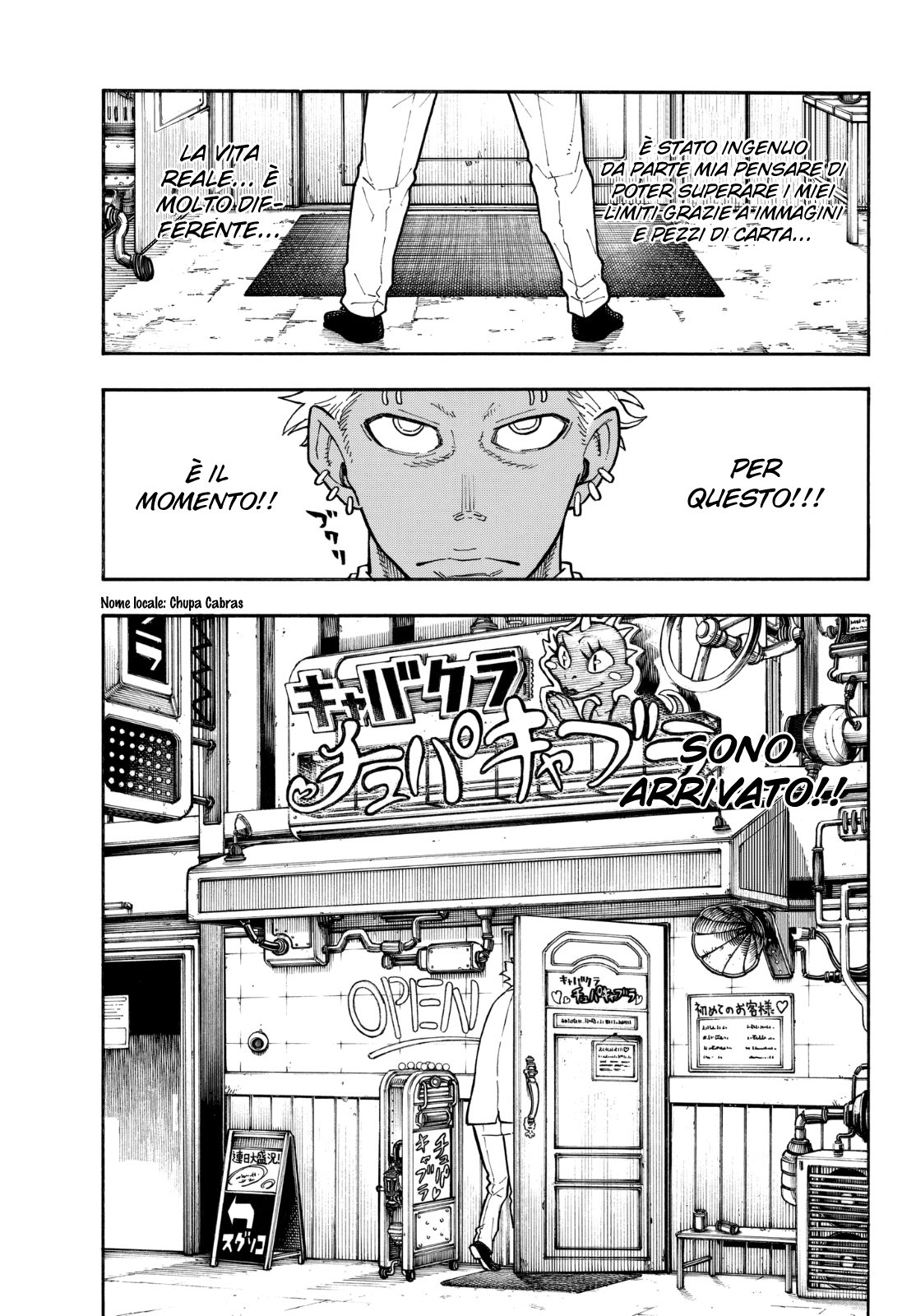 Read Fire Force IT Manga Online
