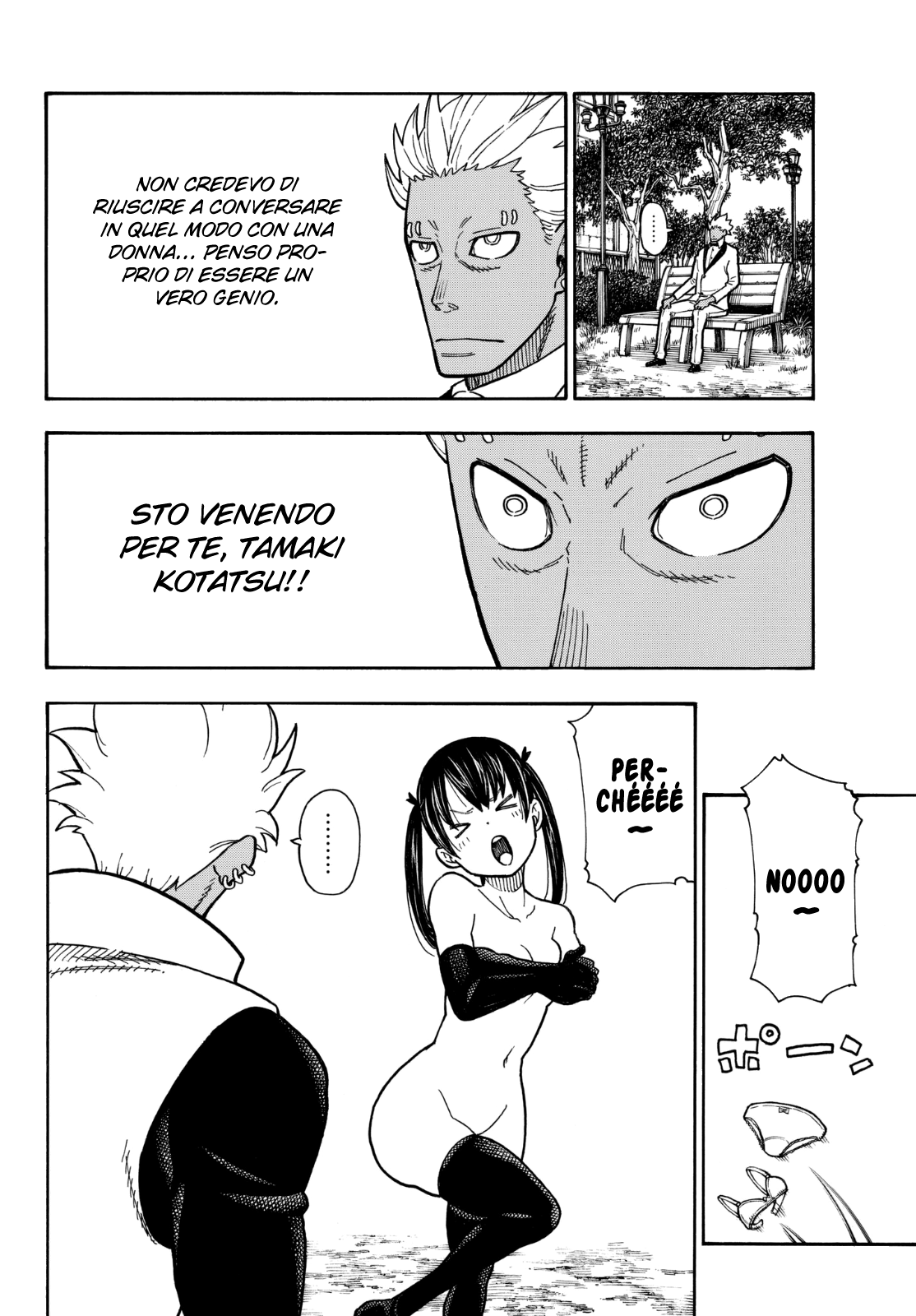 Read Fire Force IT Manga Online