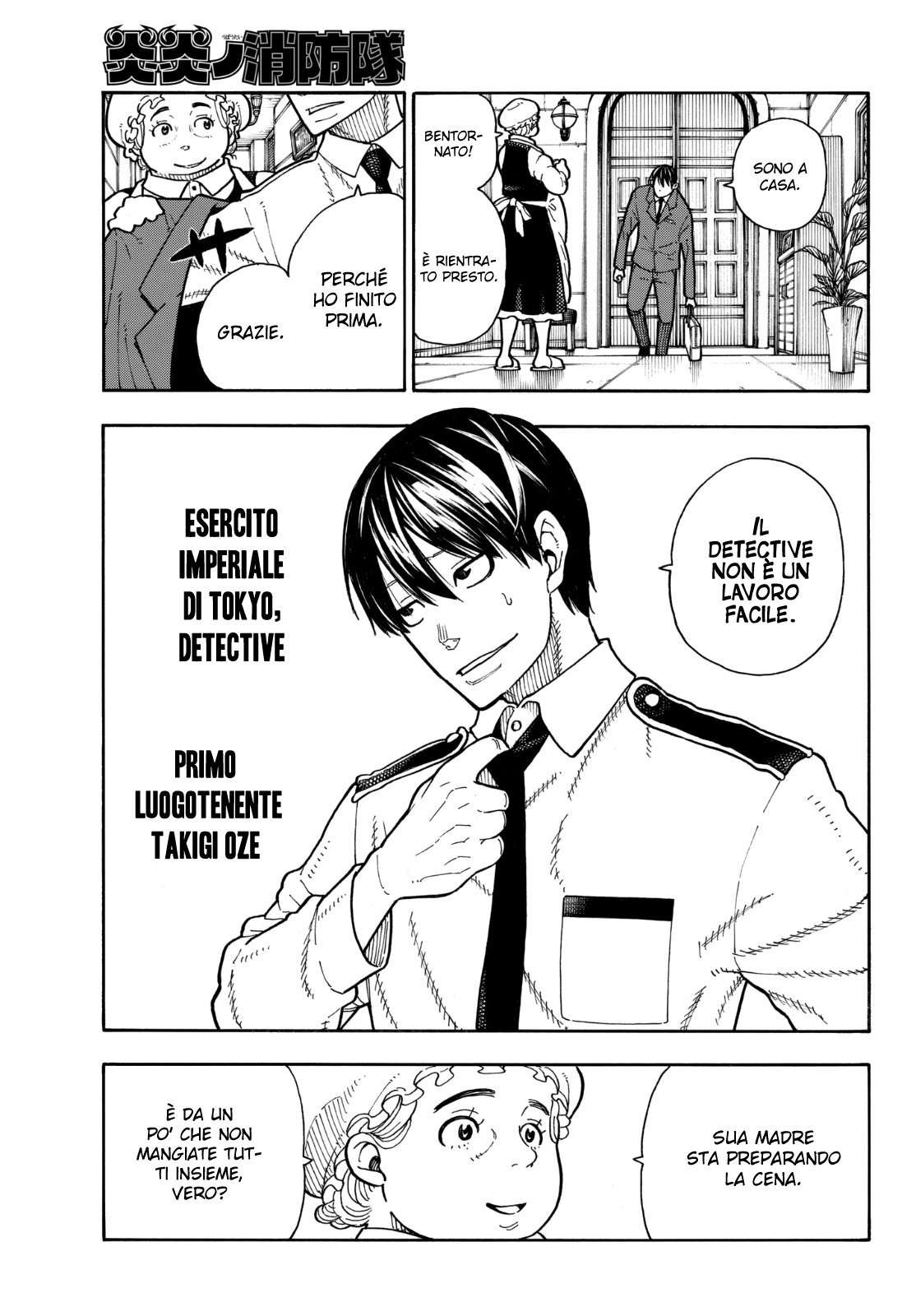 Read Fire Force IT Manga Online