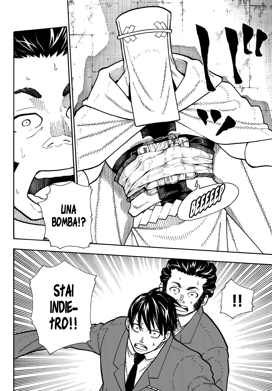 Read Fire Force IT Manga Online