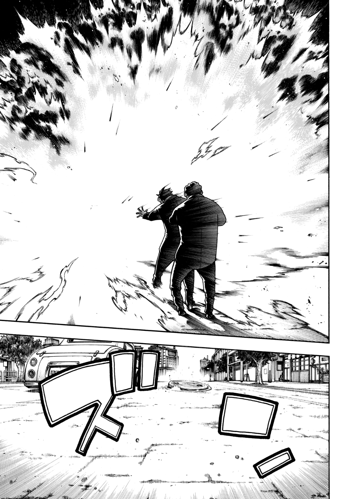 Read Fire Force IT Manga Online
