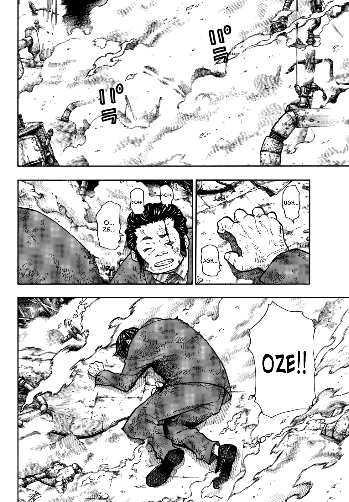 Read Fire Force IT Manga Online