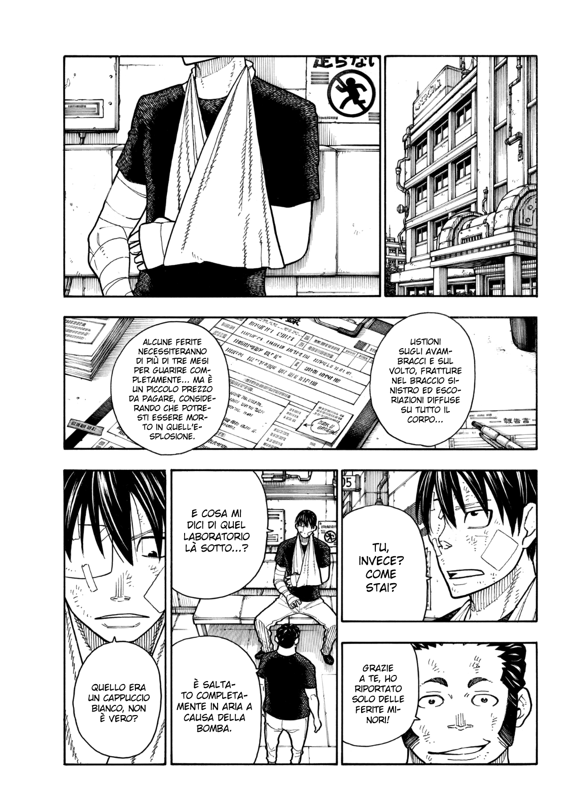 Read Fire Force IT Manga Online