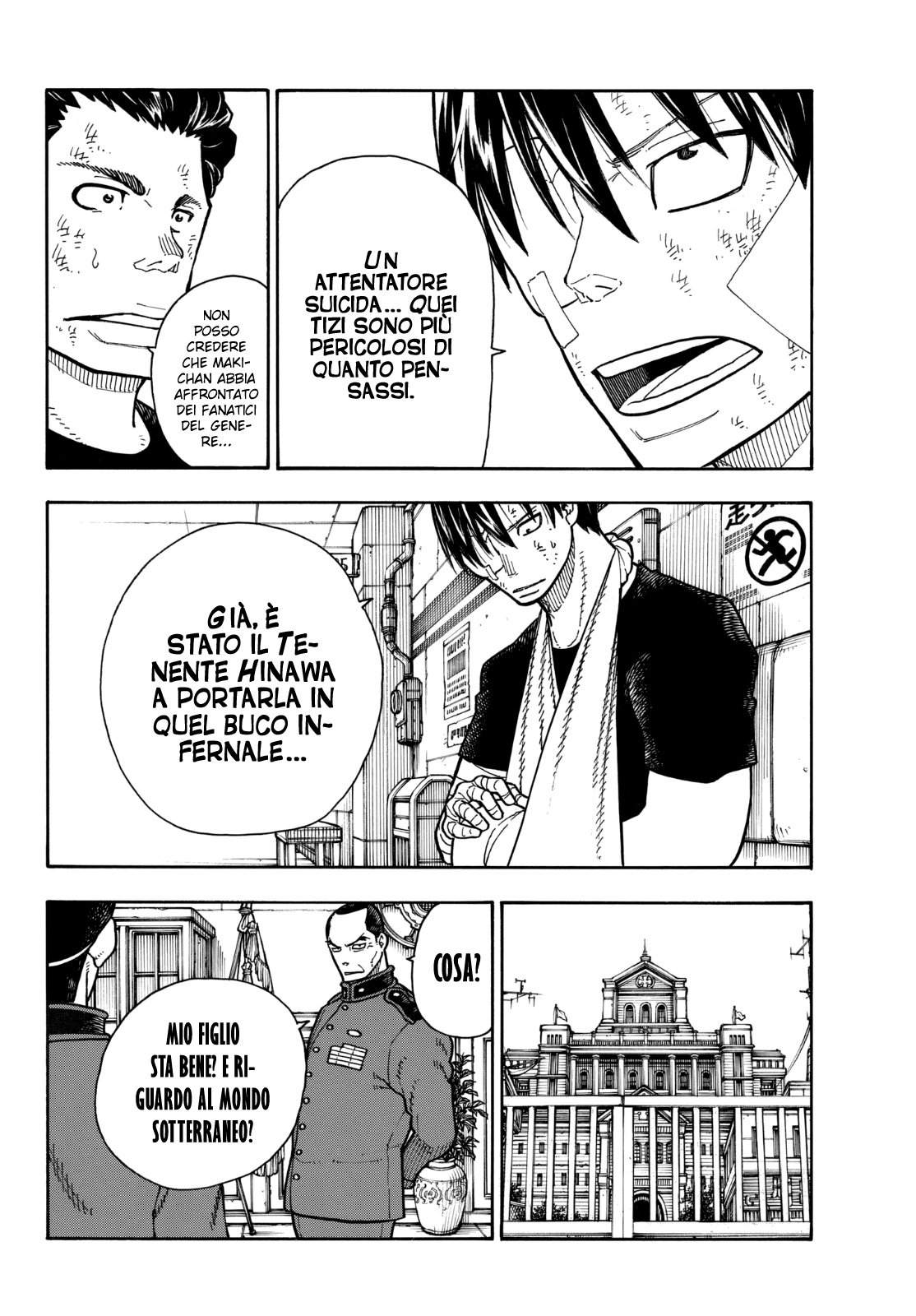 Read Fire Force IT Manga Online