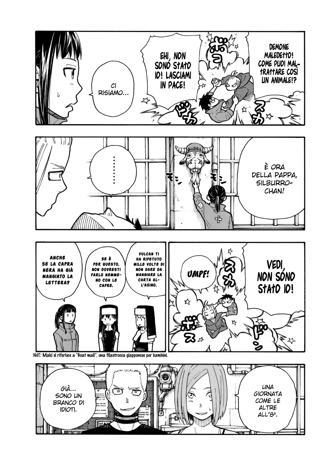 Read Fire Force IT Manga Online