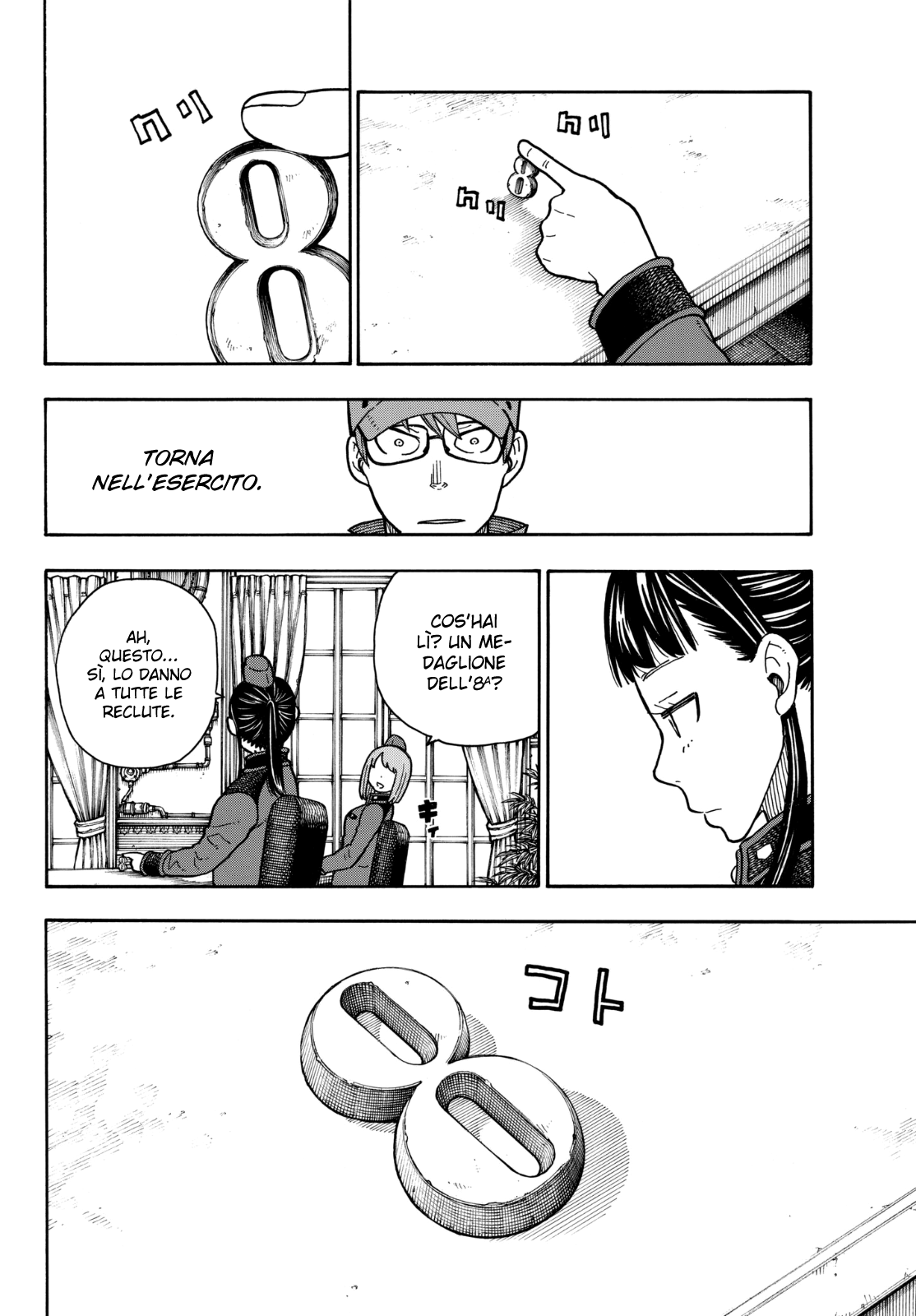 Read Fire Force IT Manga Online