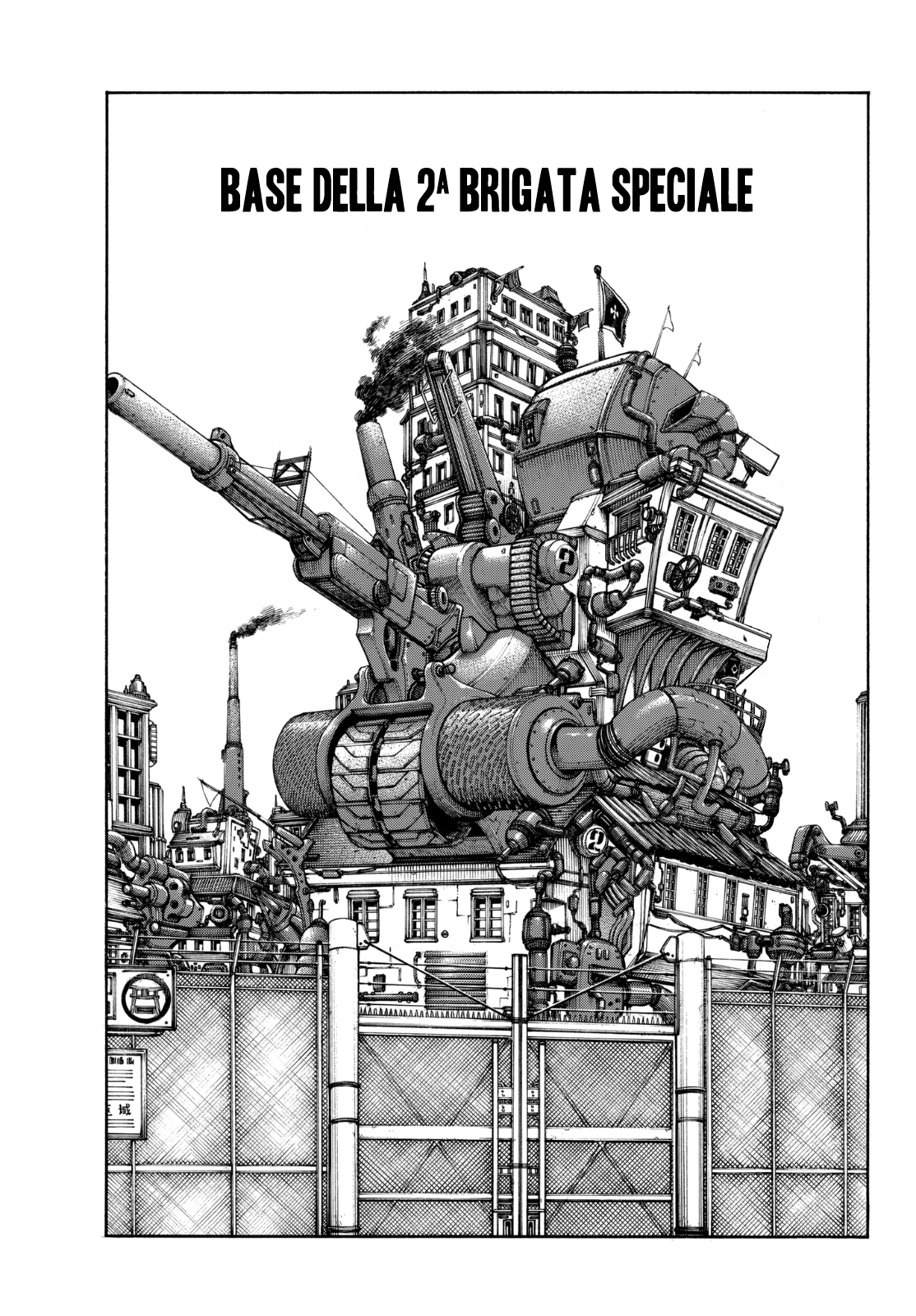 Read Fire Force IT Manga Online