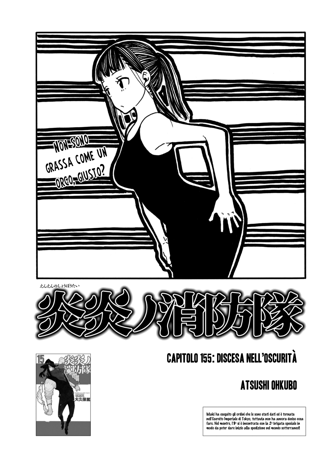 Read Fire Force IT Manga Online
