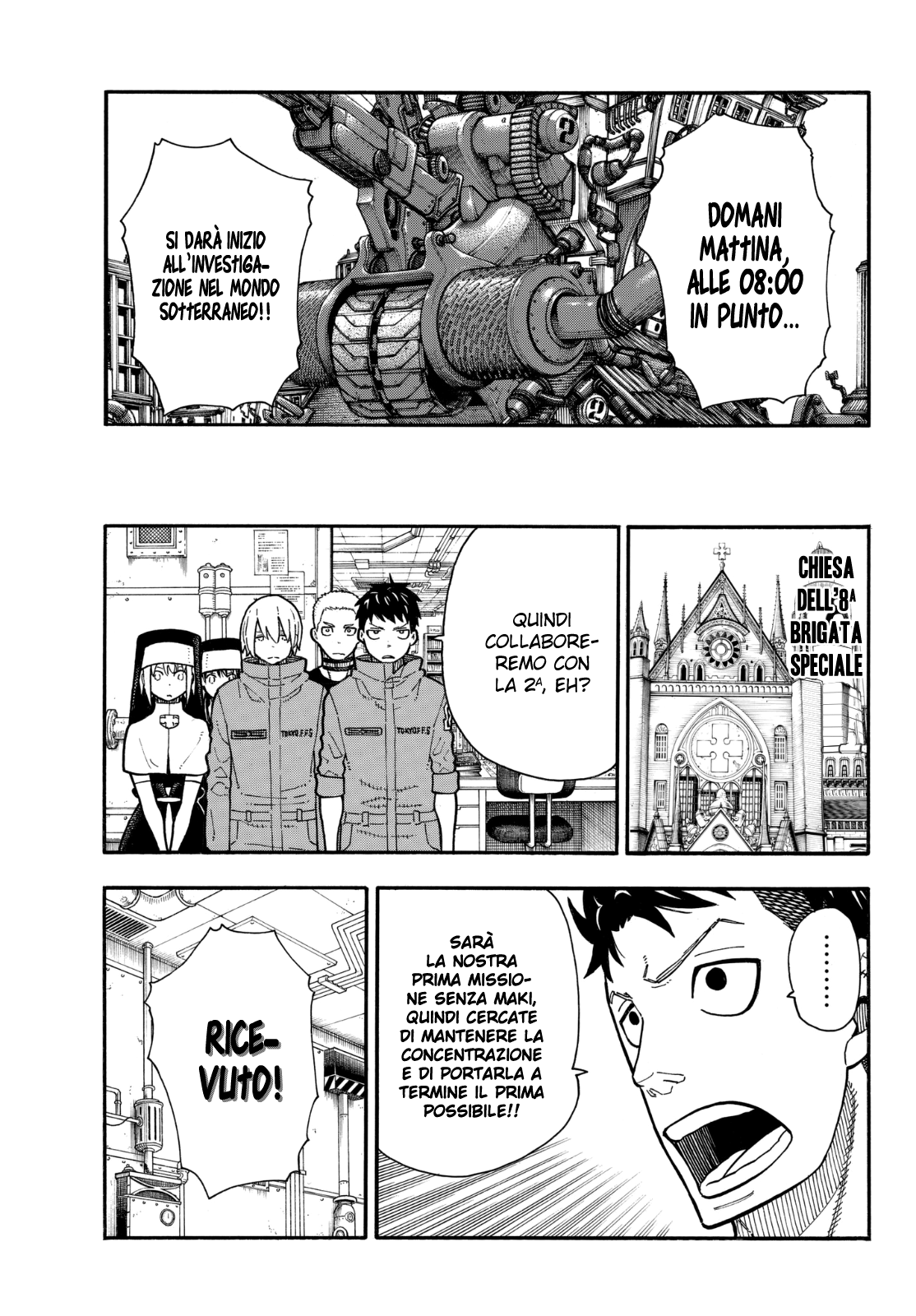 Read Fire Force IT Manga Online