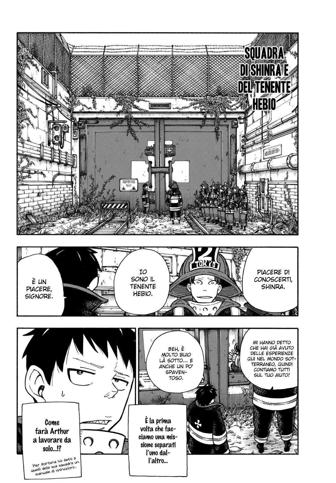 Read Fire Force IT Manga Online