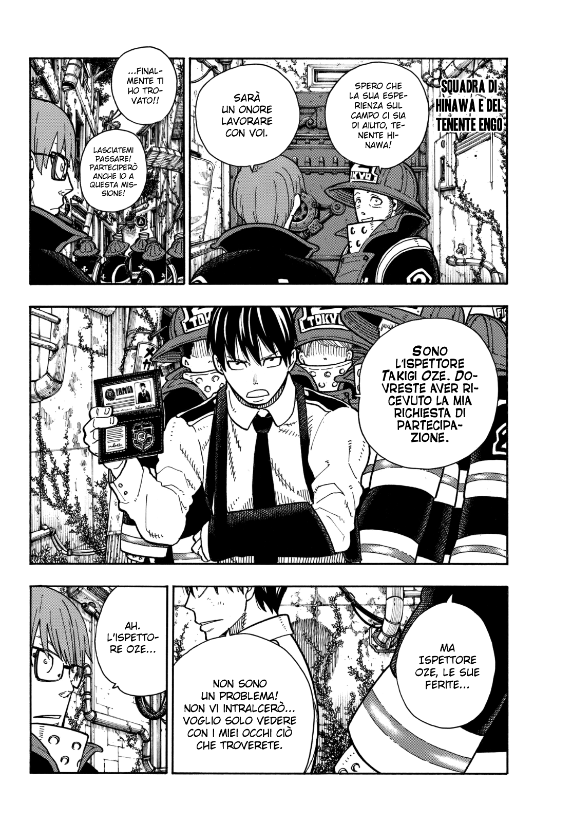 Read Fire Force IT Manga Online