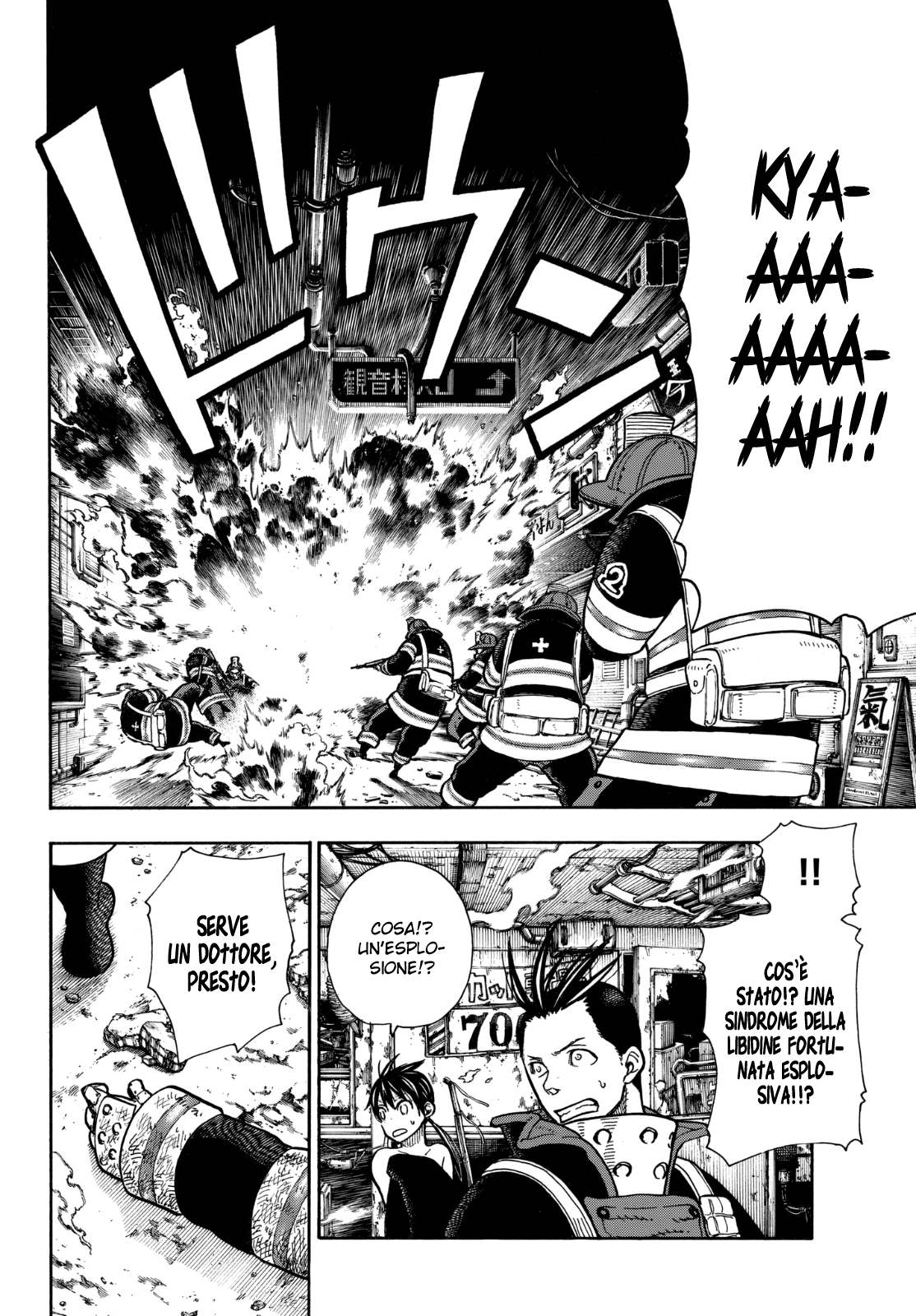 Read Fire Force IT Manga Online