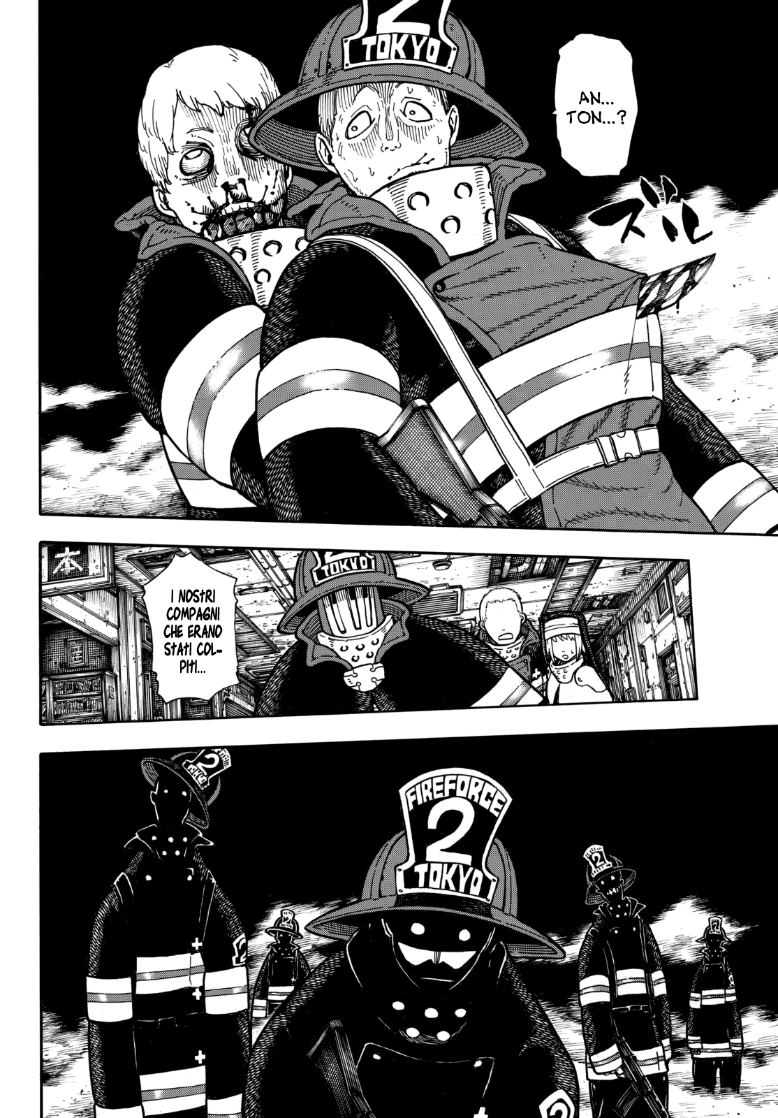 Read Fire Force IT Manga Online