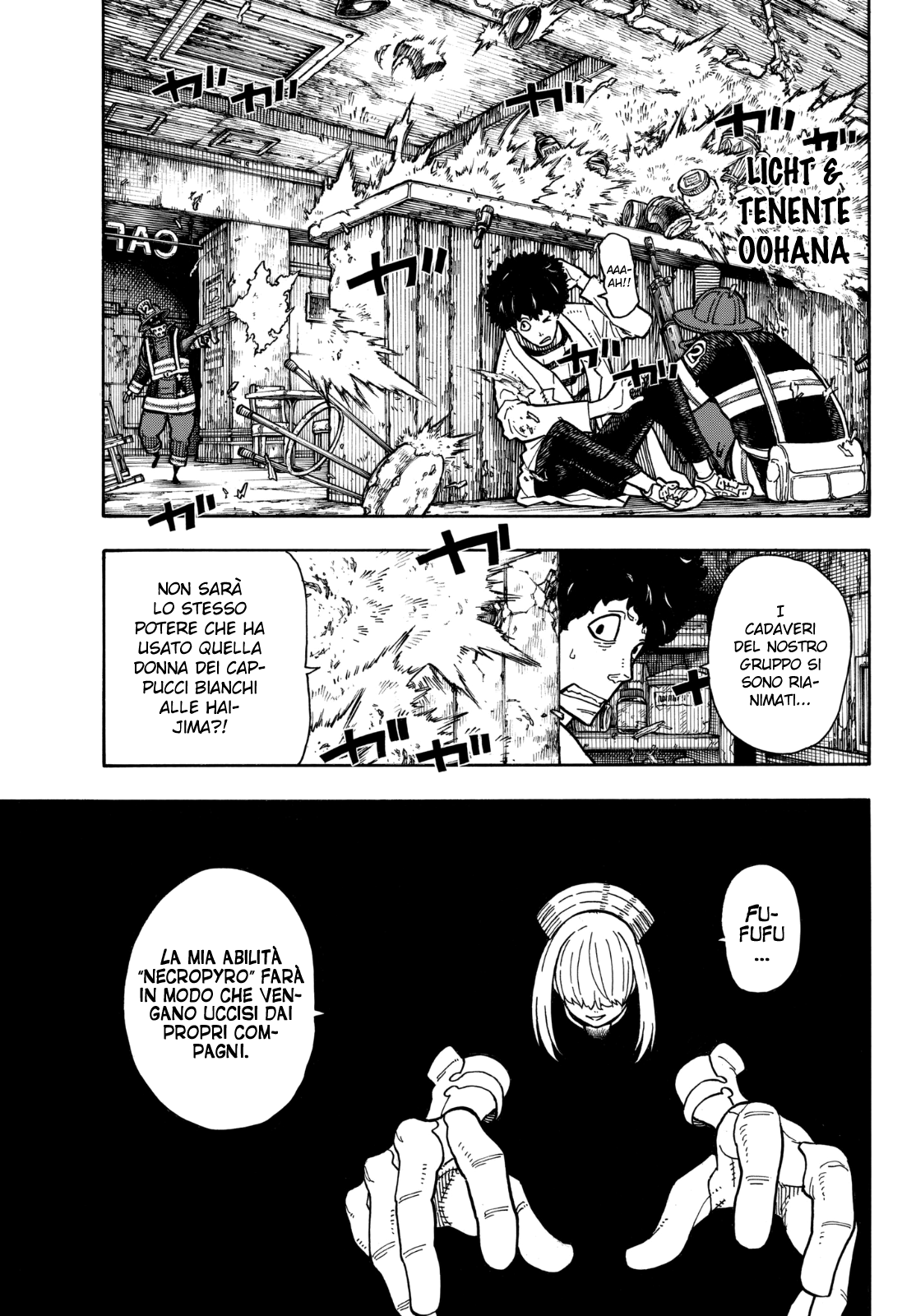 Read Fire Force IT Manga Online