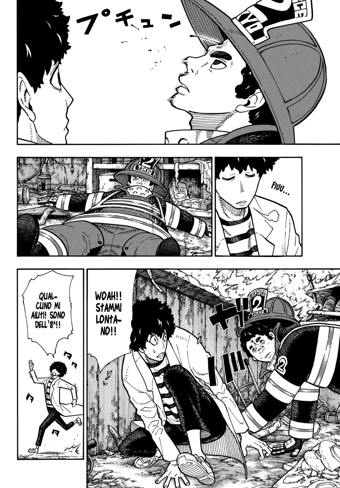 Read Fire Force IT Manga Online