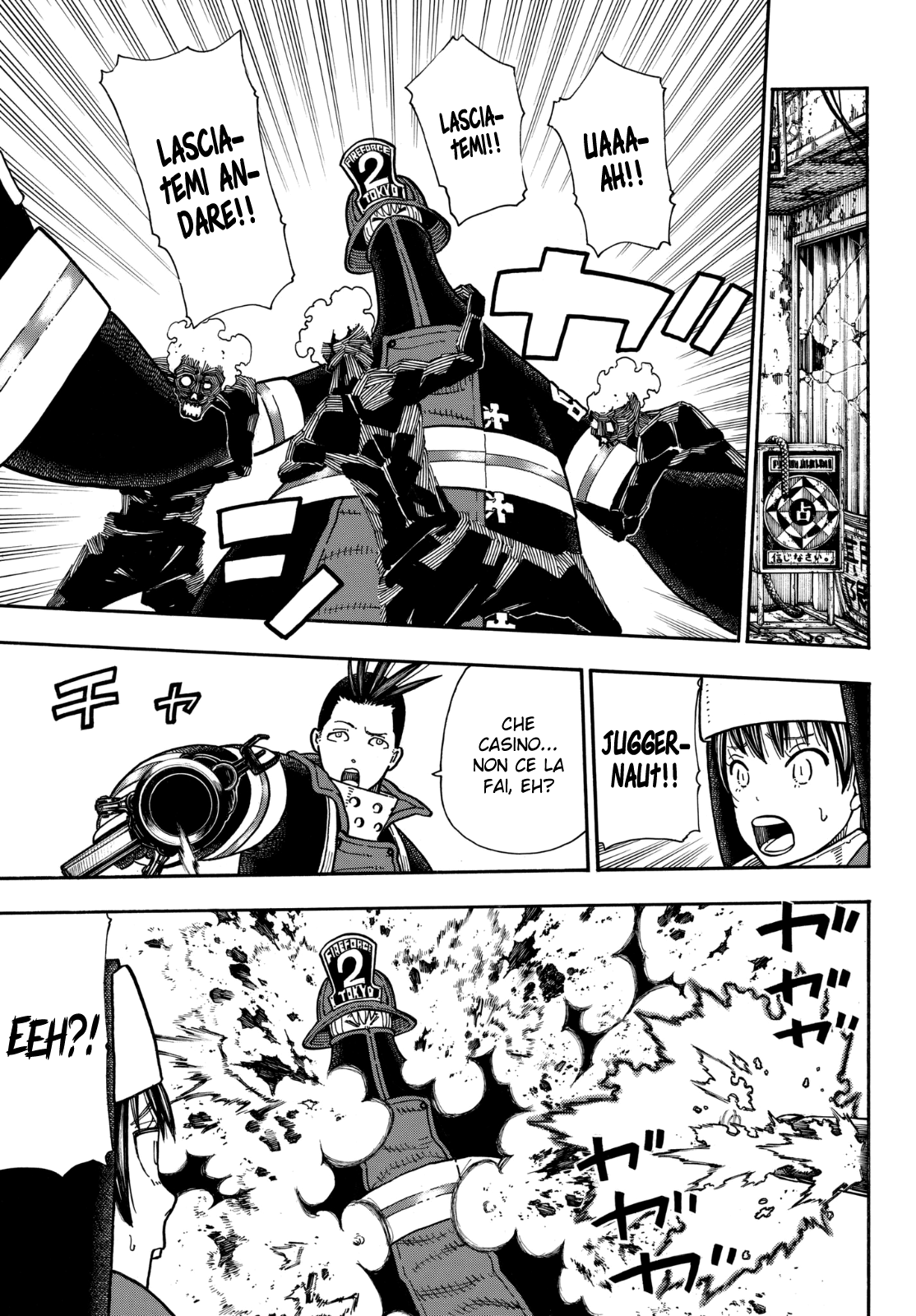Read Fire Force IT Manga Online