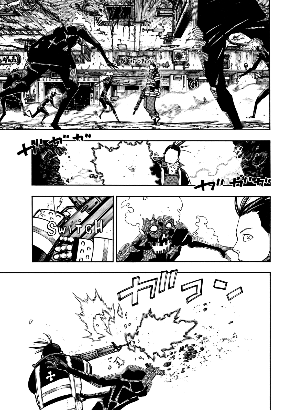Read Fire Force IT Manga Online
