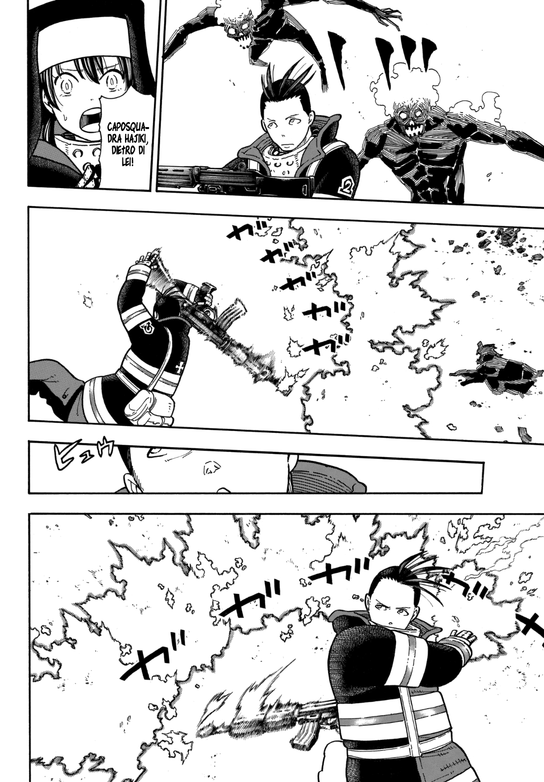 Read Fire Force IT Manga Online