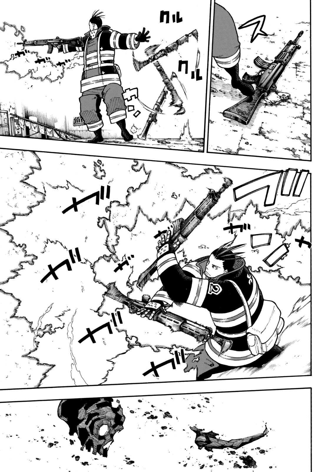 Read Fire Force IT Manga Online