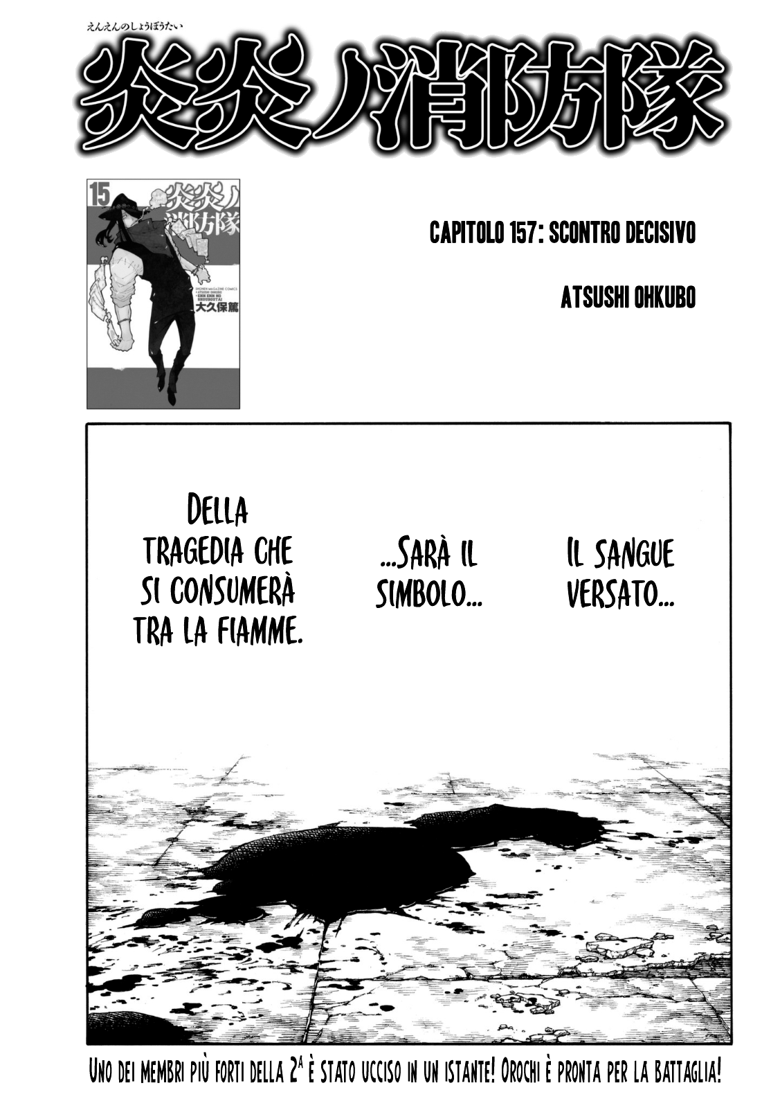 Read Fire Force IT Manga Online