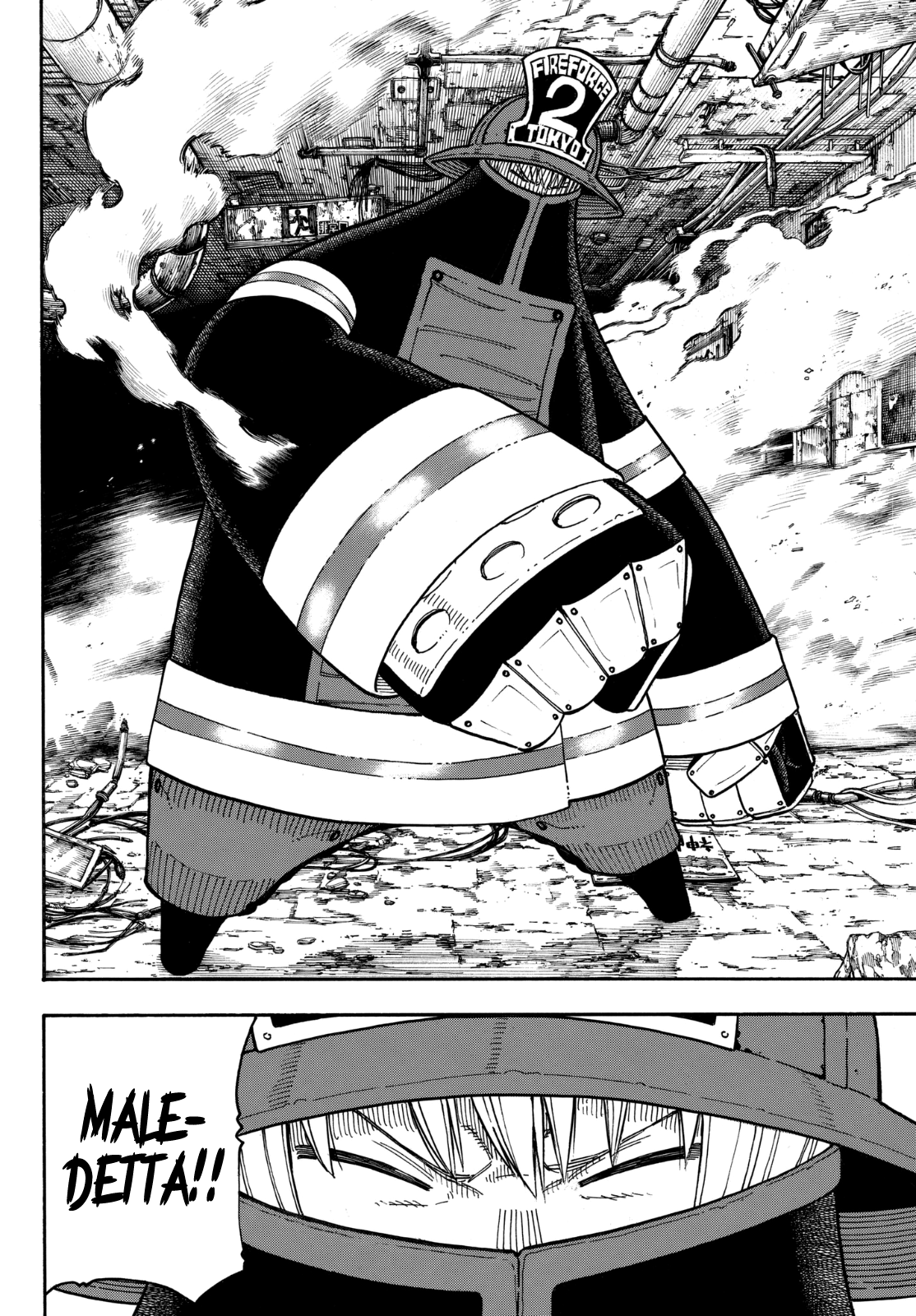 Read Fire Force IT Manga Online
