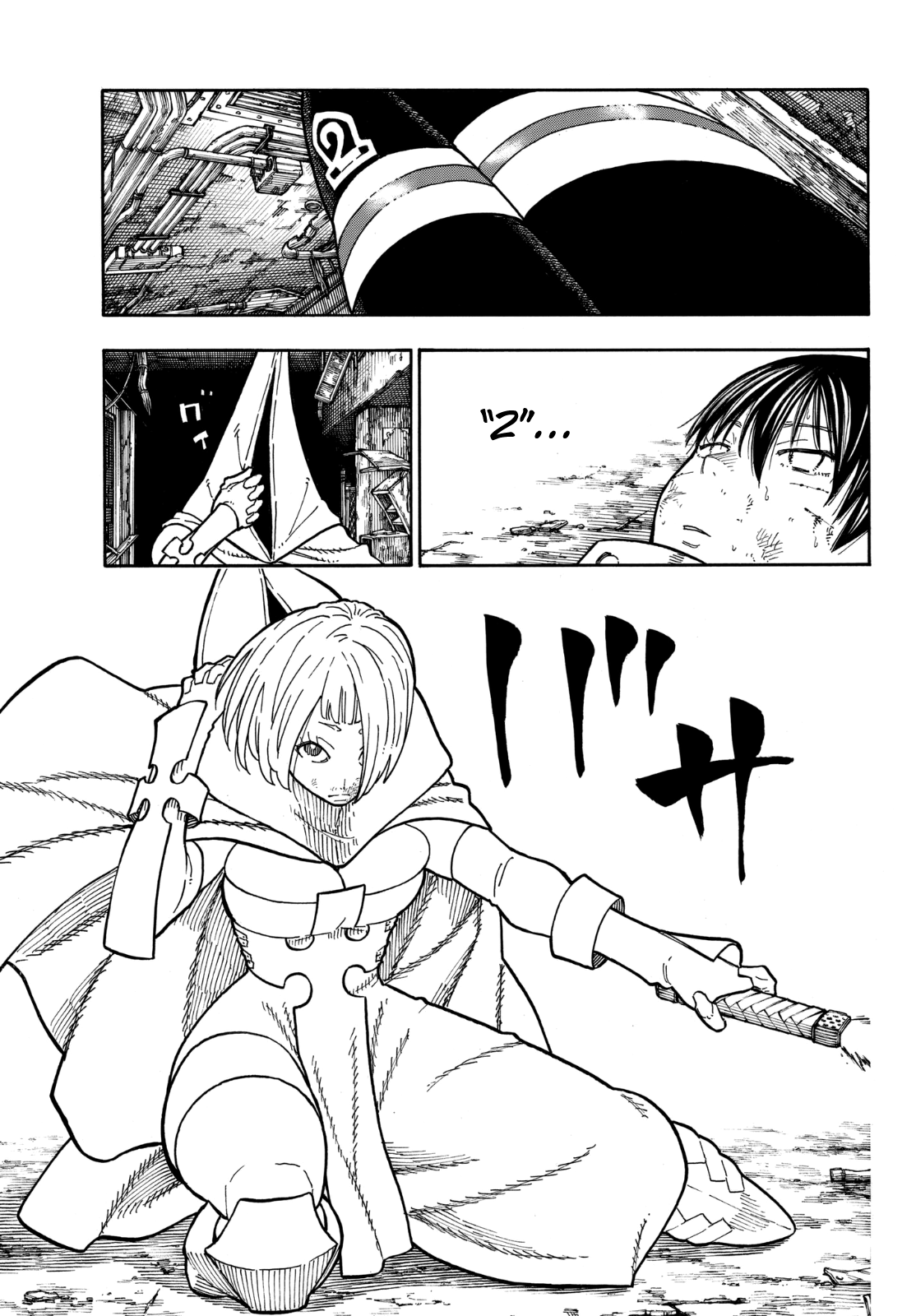 Read Fire Force IT Manga Online
