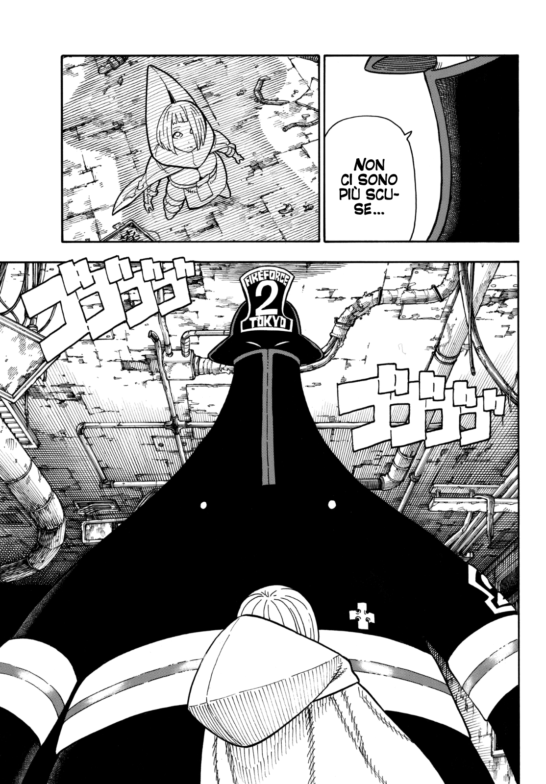 Read Fire Force IT Manga Online
