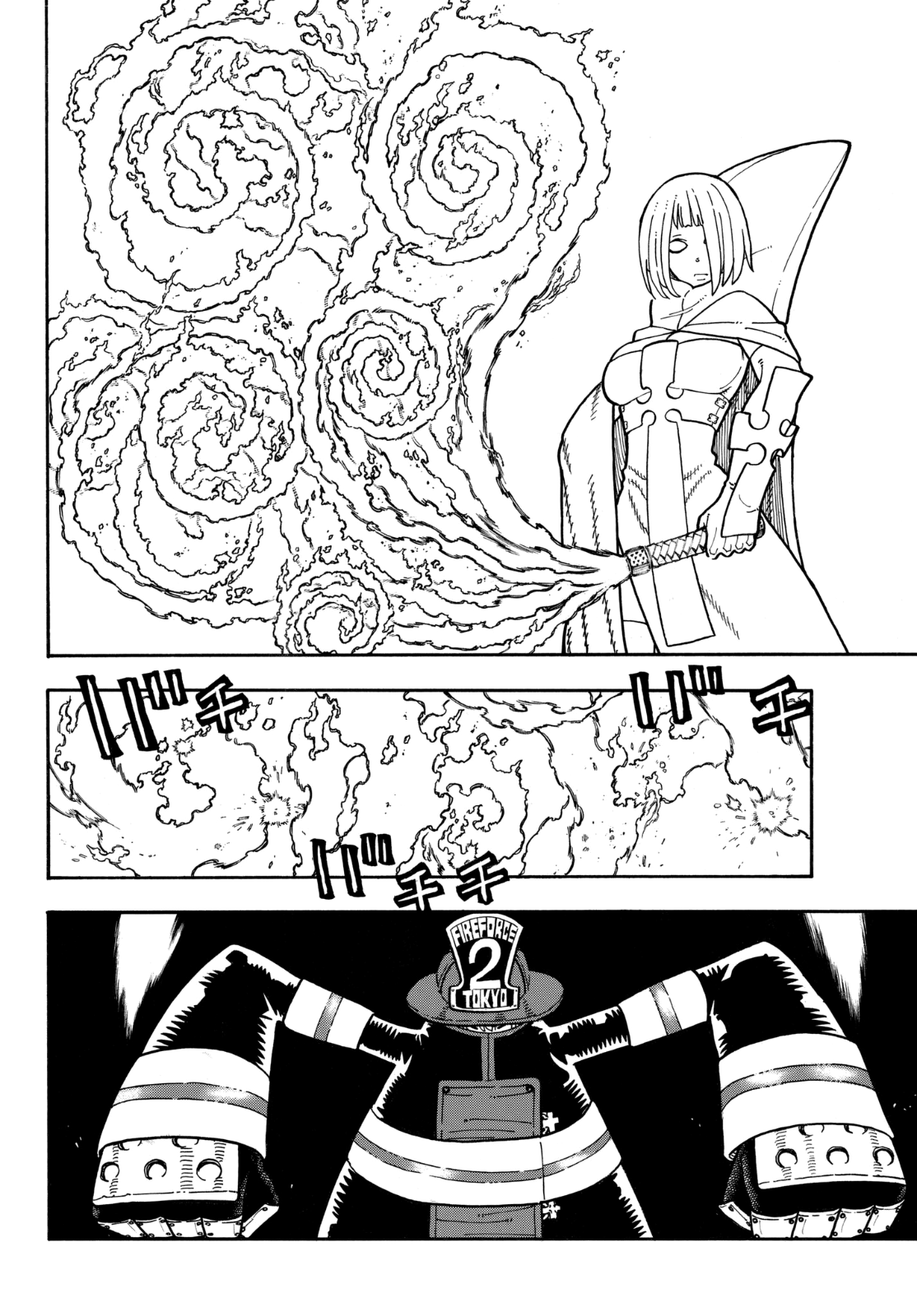 Read Fire Force IT Manga Online