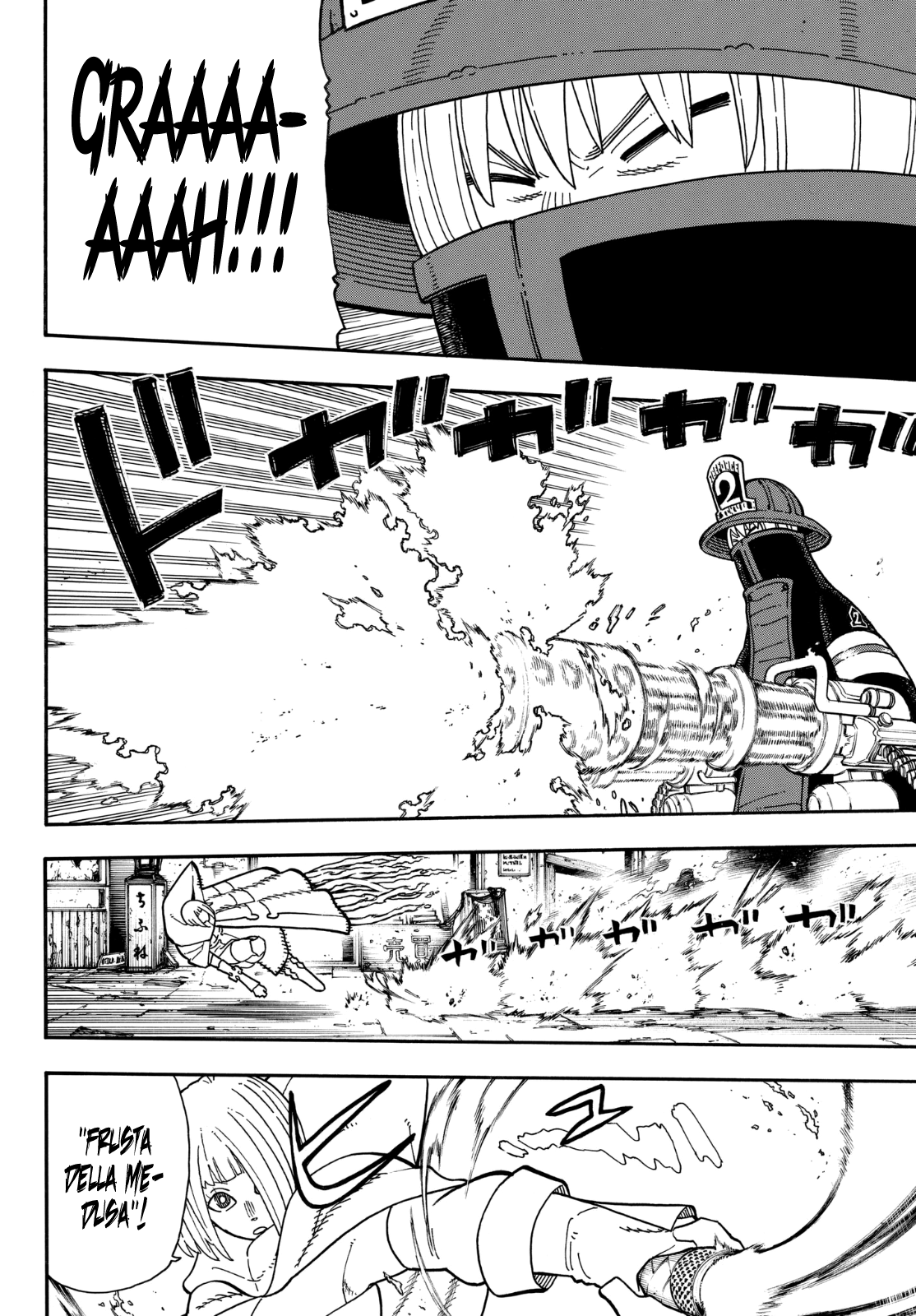 Read Fire Force IT Manga Online