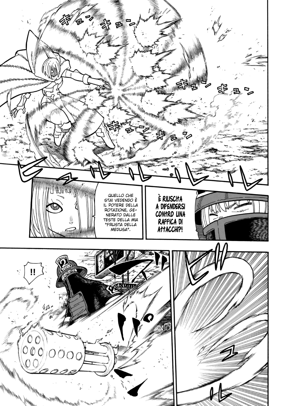 Read Fire Force IT Manga Online
